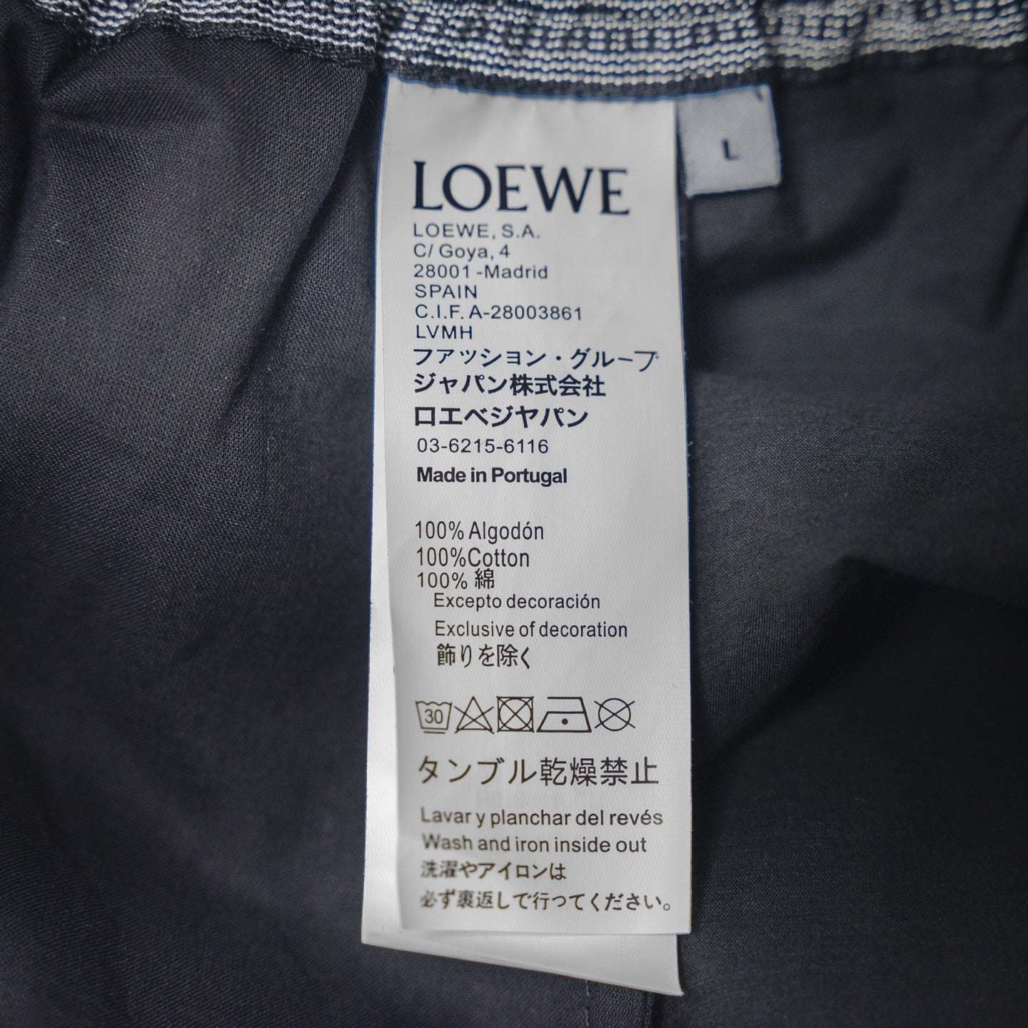 Loe embroidered short