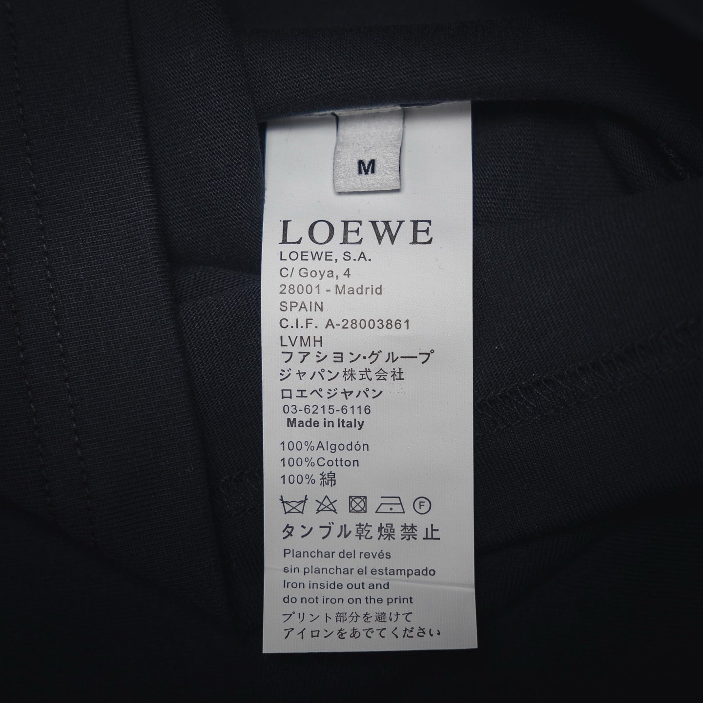 Loe 25ss embroidered t-shirt