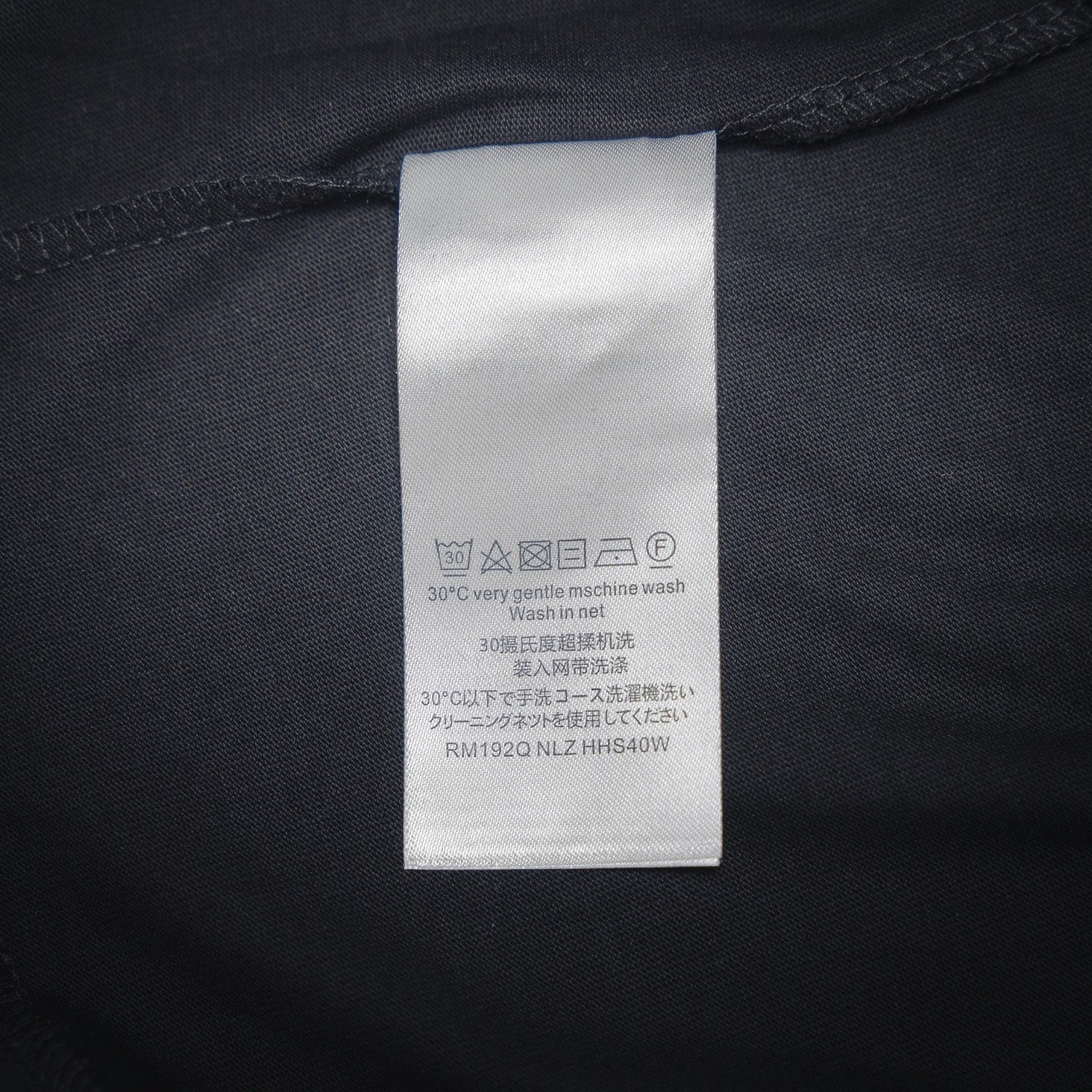 Louis embroidered t-shirt