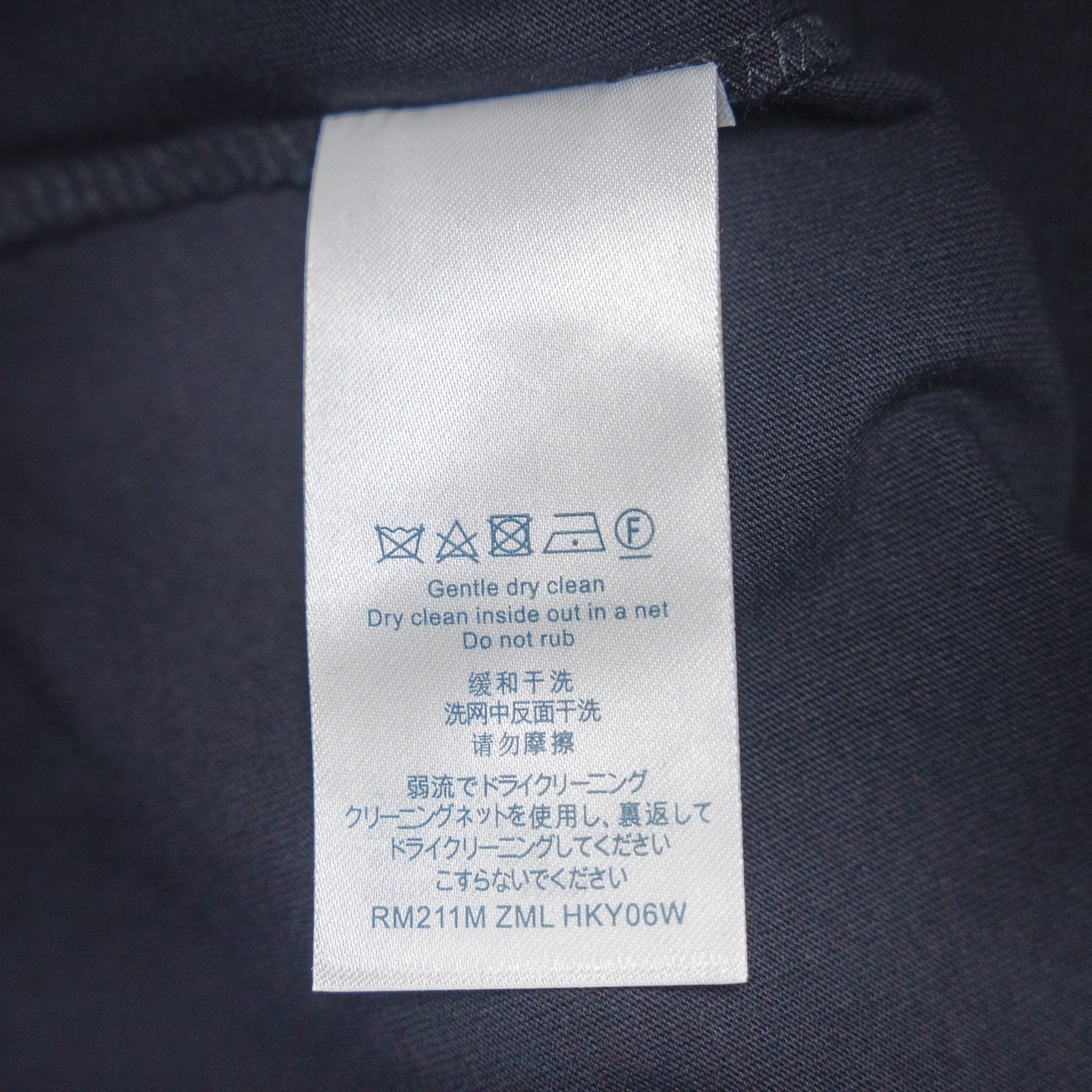 Louis 25ss embroidered t-shirt