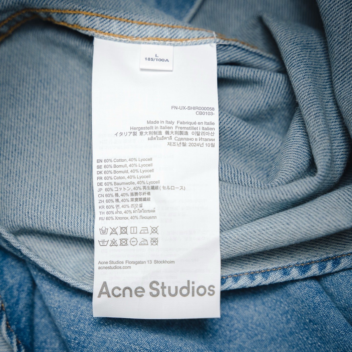 Acne 25ss denim shirt