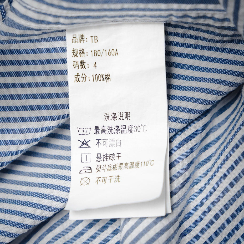 Thom 25ss webbing shirt