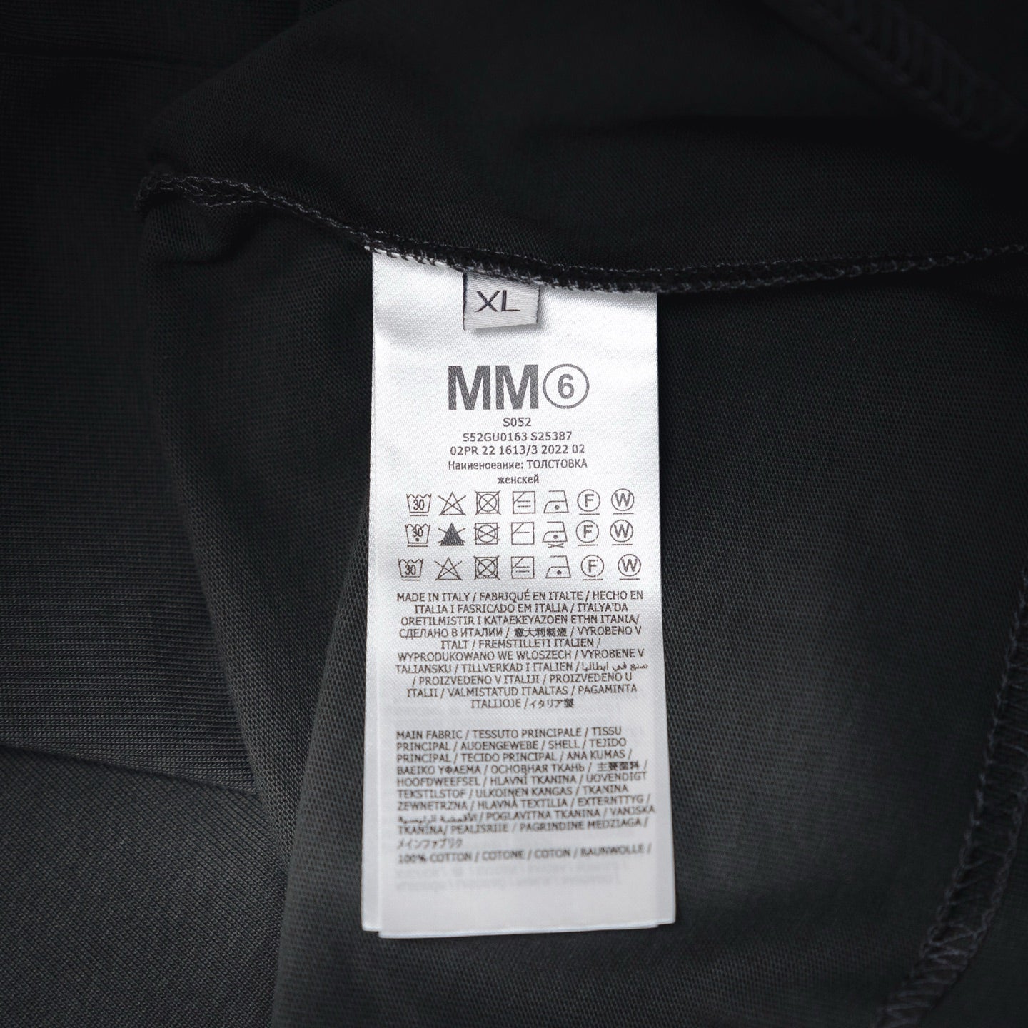 Margie 25ss embroidered t-shirt