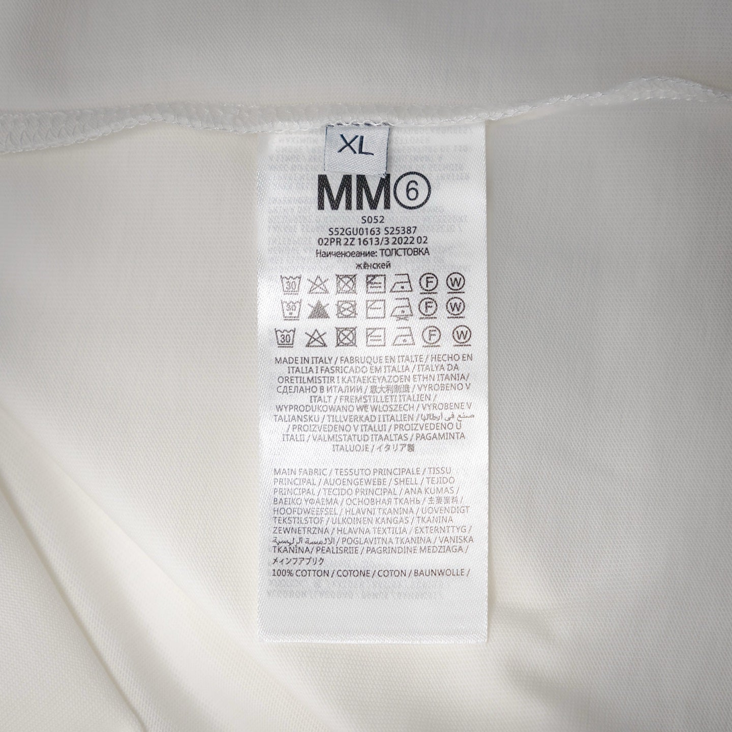 Margie 25ss embroidered t-shirt