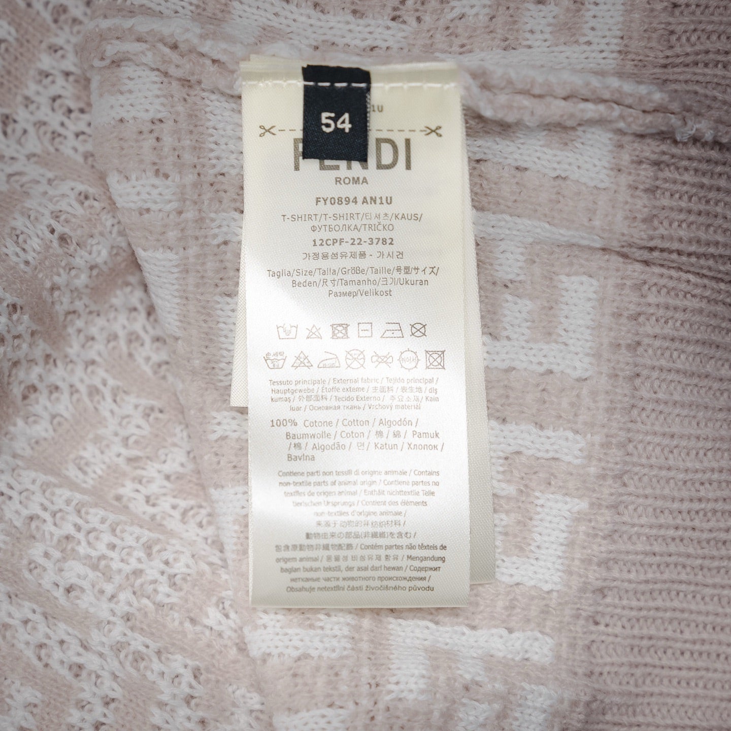 Fend 25ss knit sweater