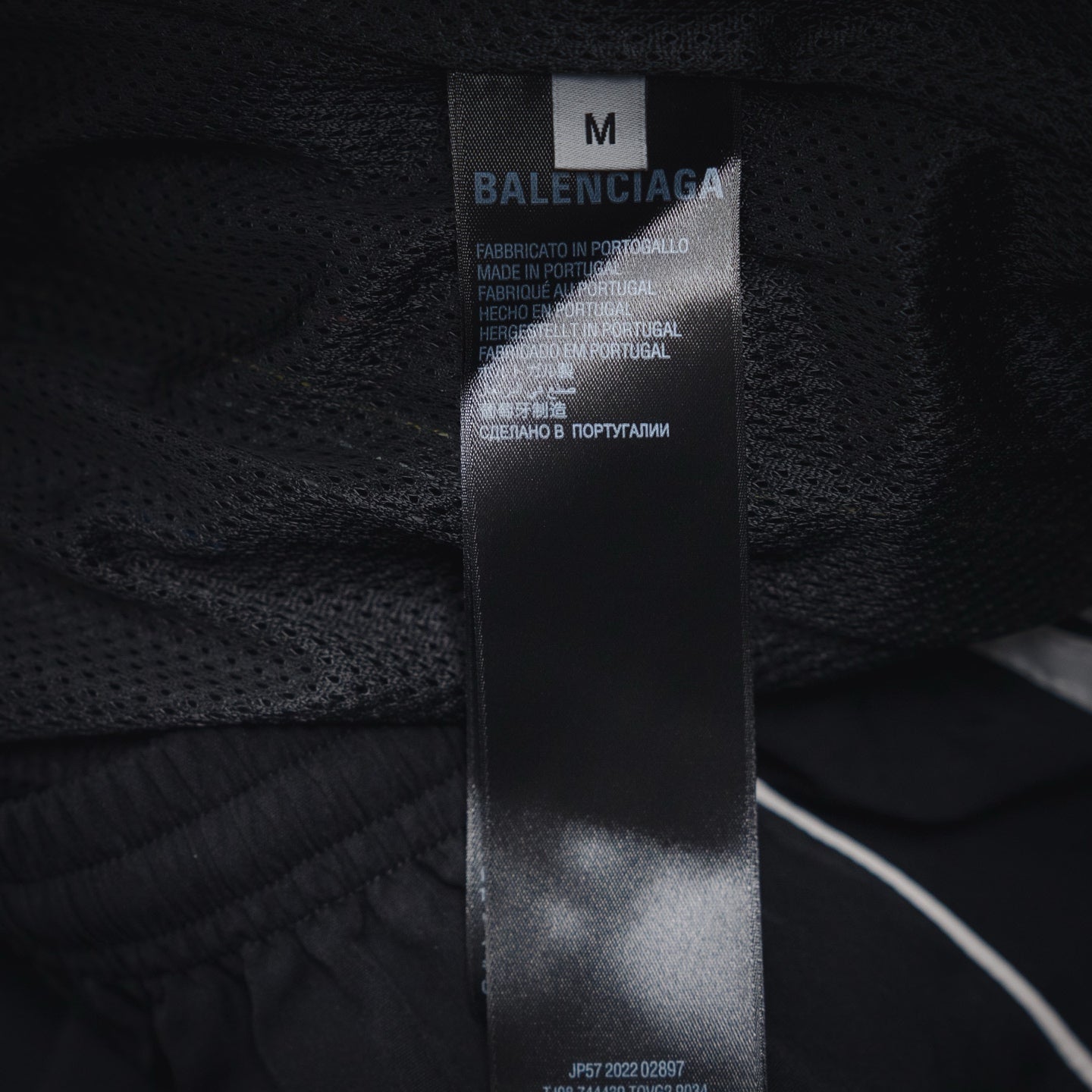 Balen embroidered pants