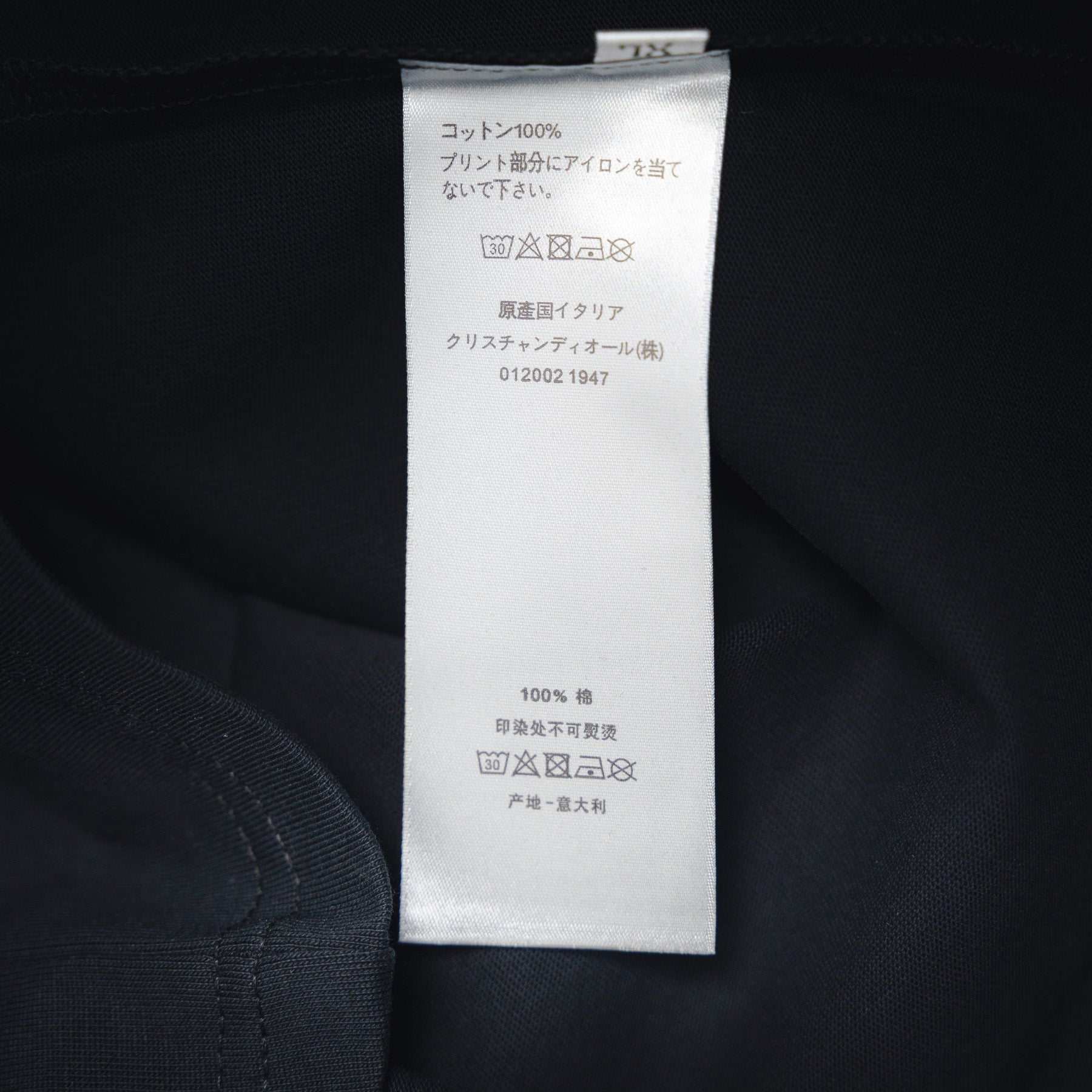 CD 25ss printed t-shirt