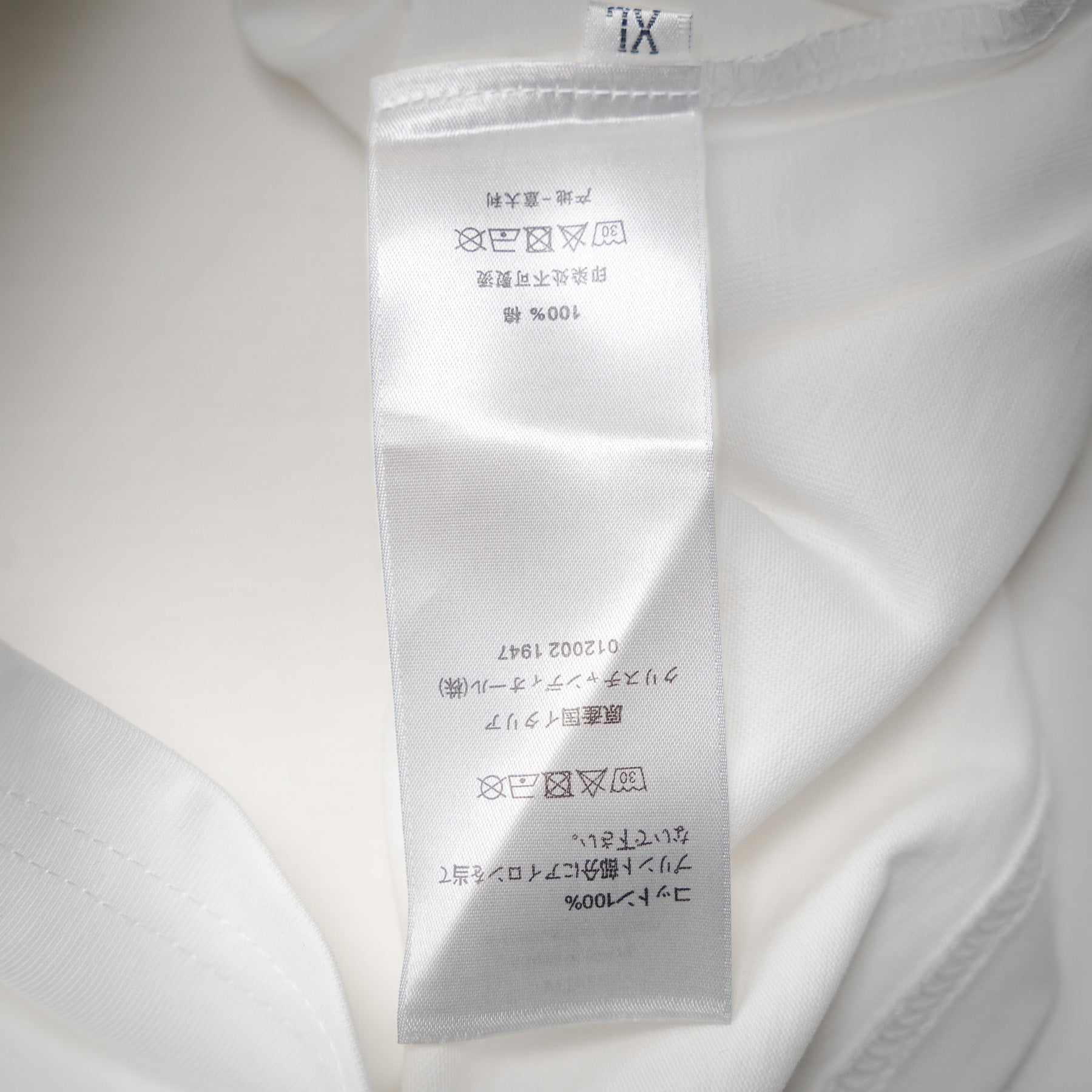 CD 25ss printed t-shirt