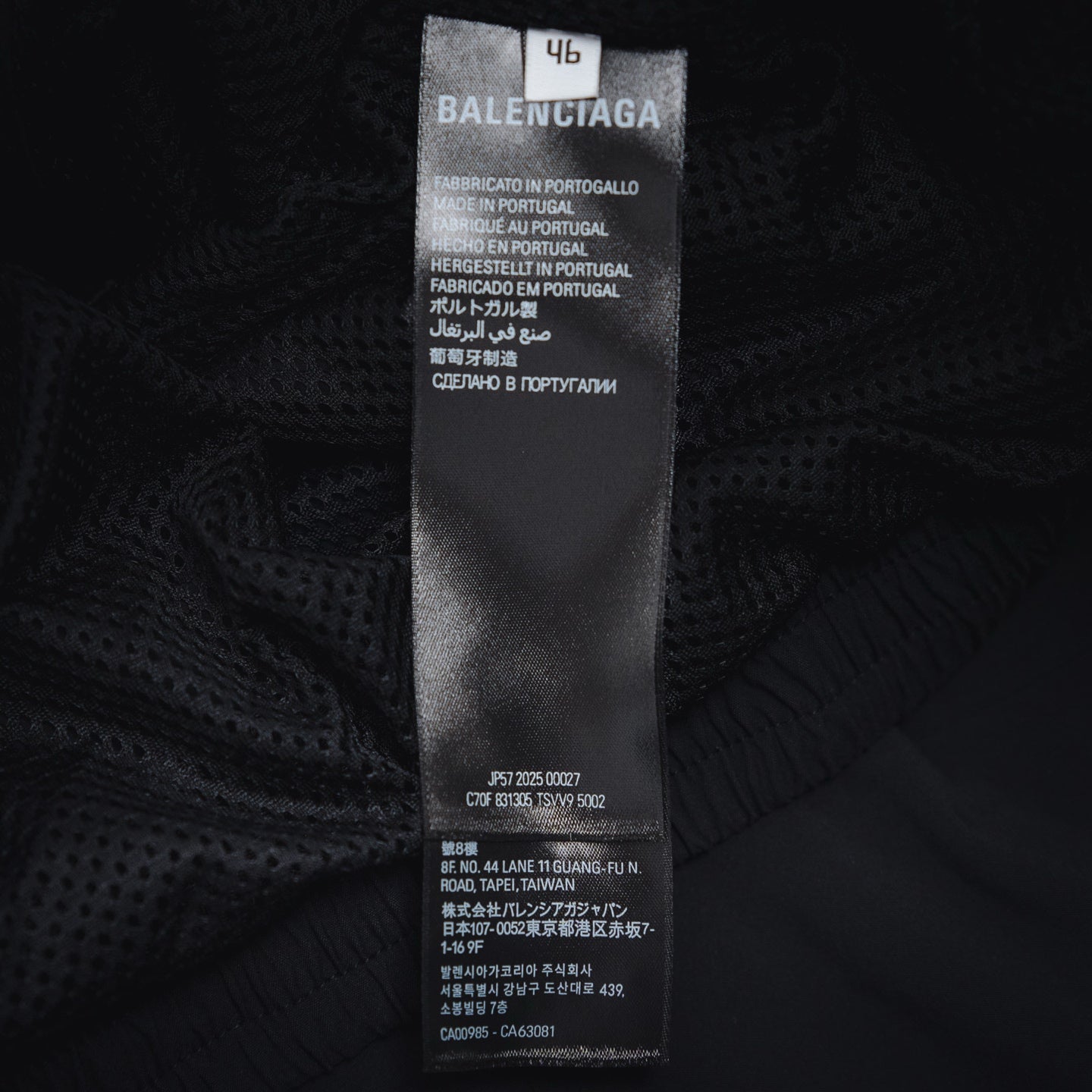 Balen embroidered jacket