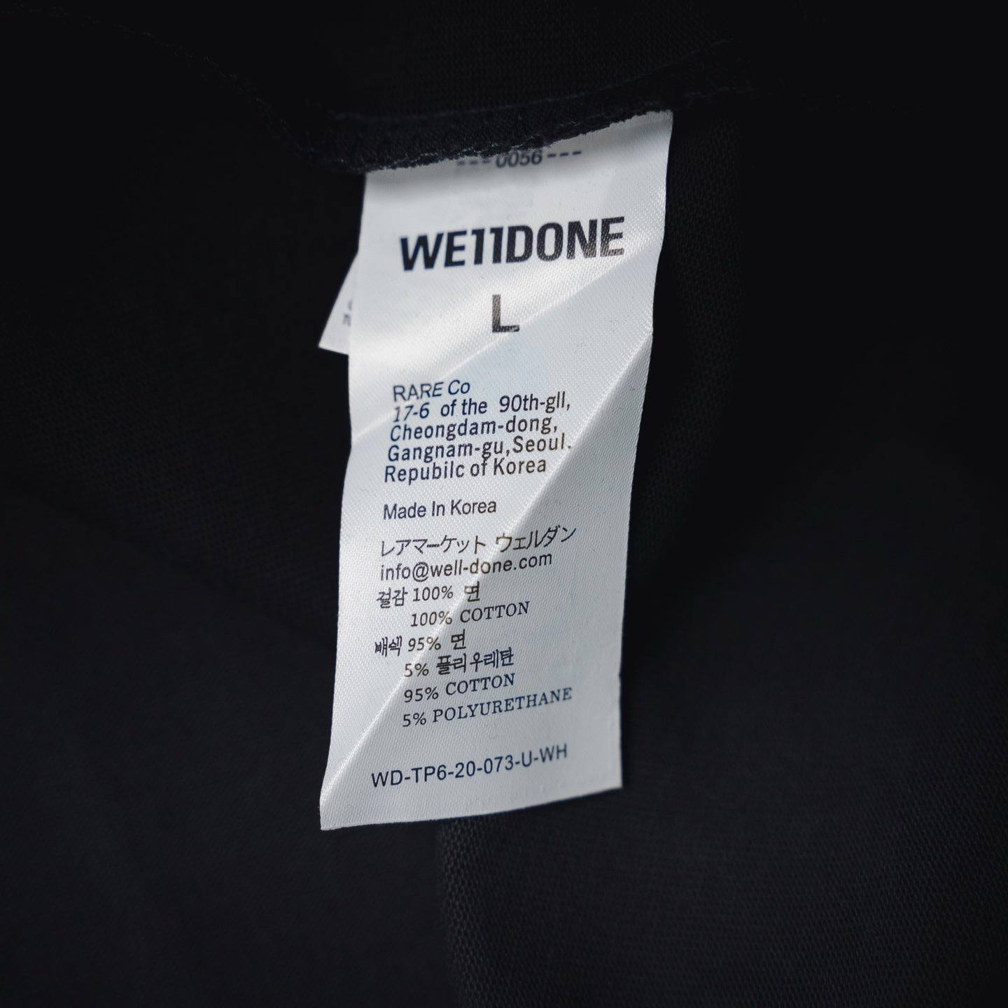 WD 25ss printed t-shirt