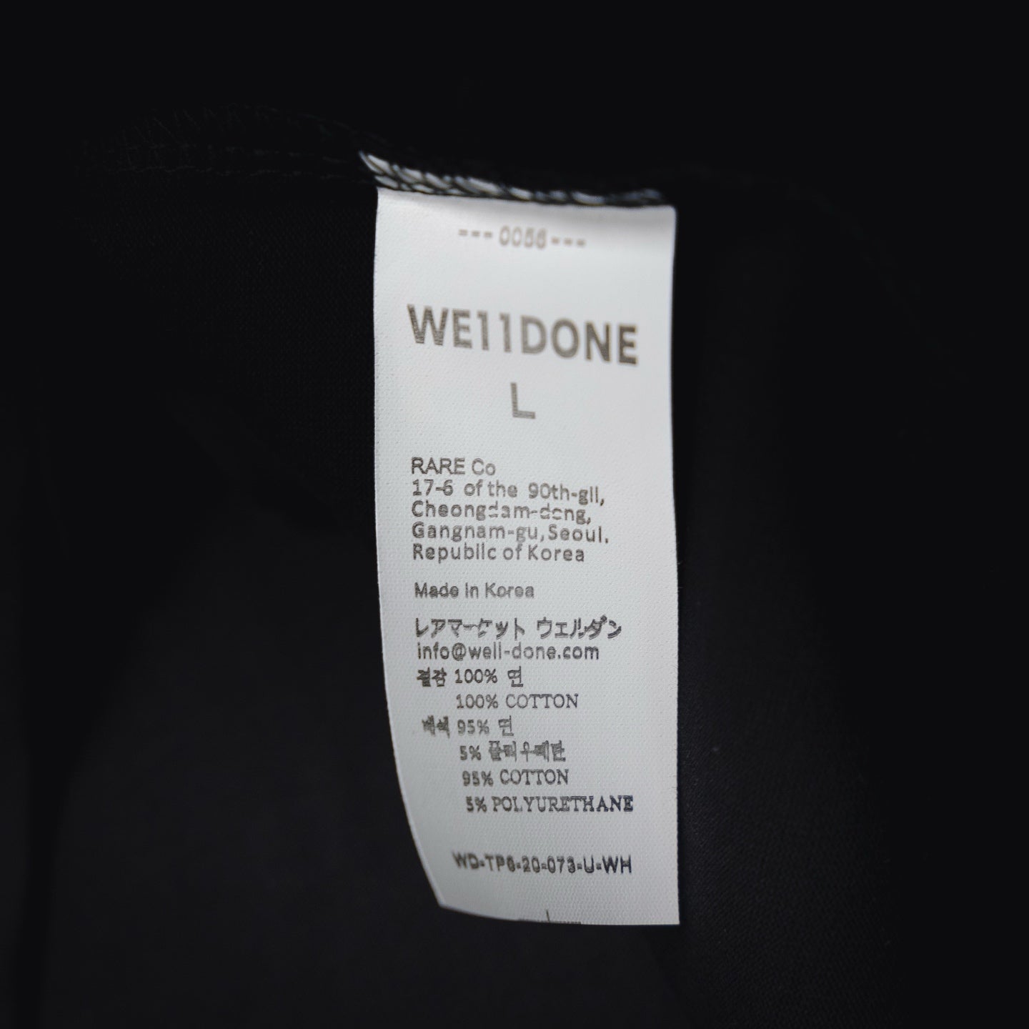 WD 25ss printed t-shirt