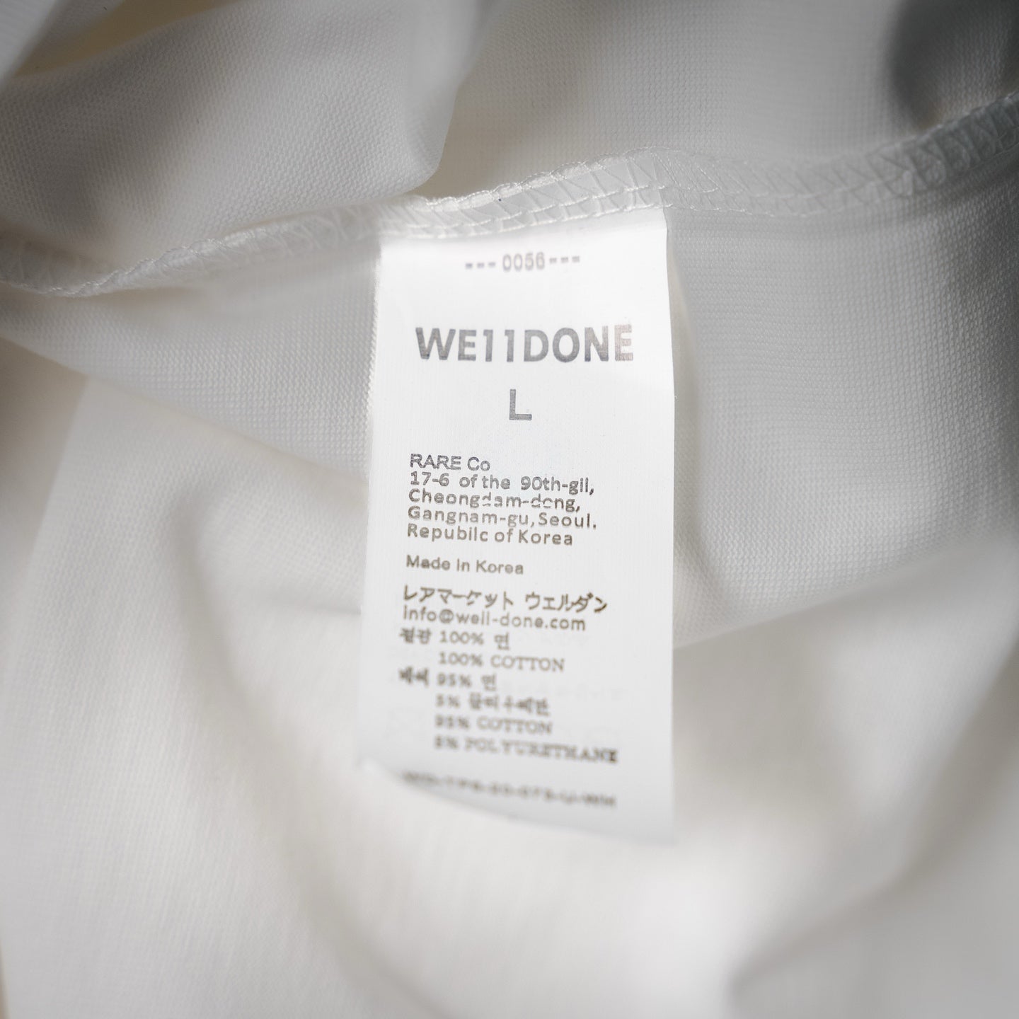 WD 25ss printed t-shirt