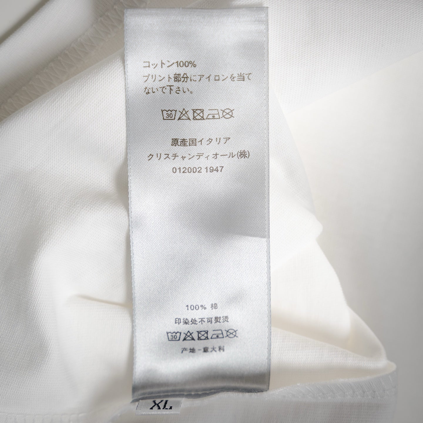 CD 25ss printed t-shirt