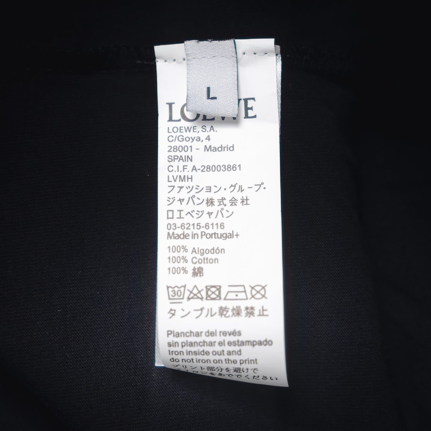 Loe 25ss printed t-shirt