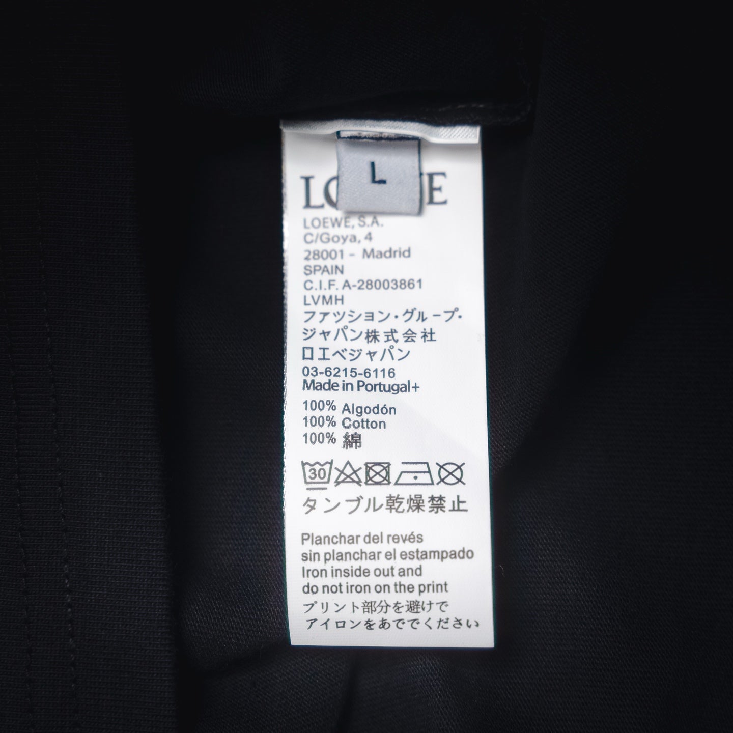 Loe 25ss printed t-shirt