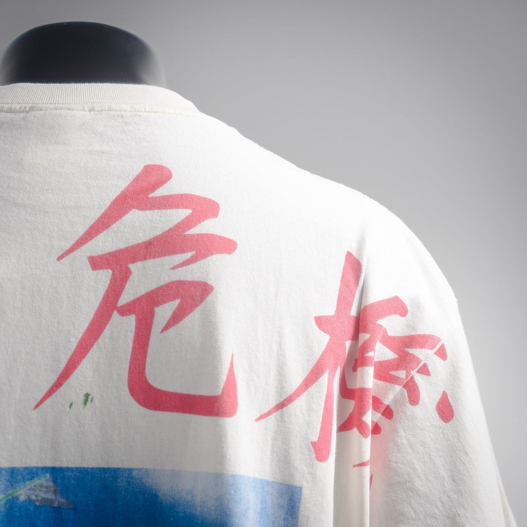 Saint mic 25ss printed t-shirt