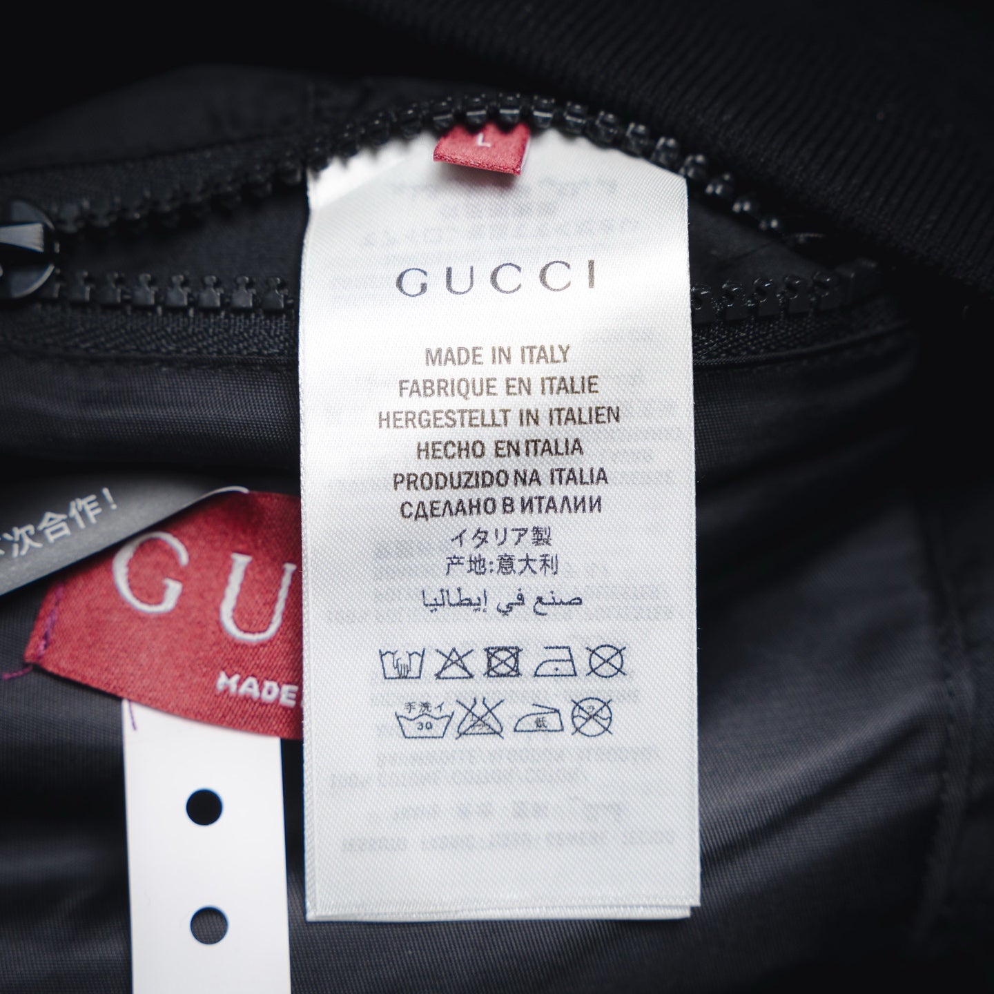 Guc 25fw leisure jacket