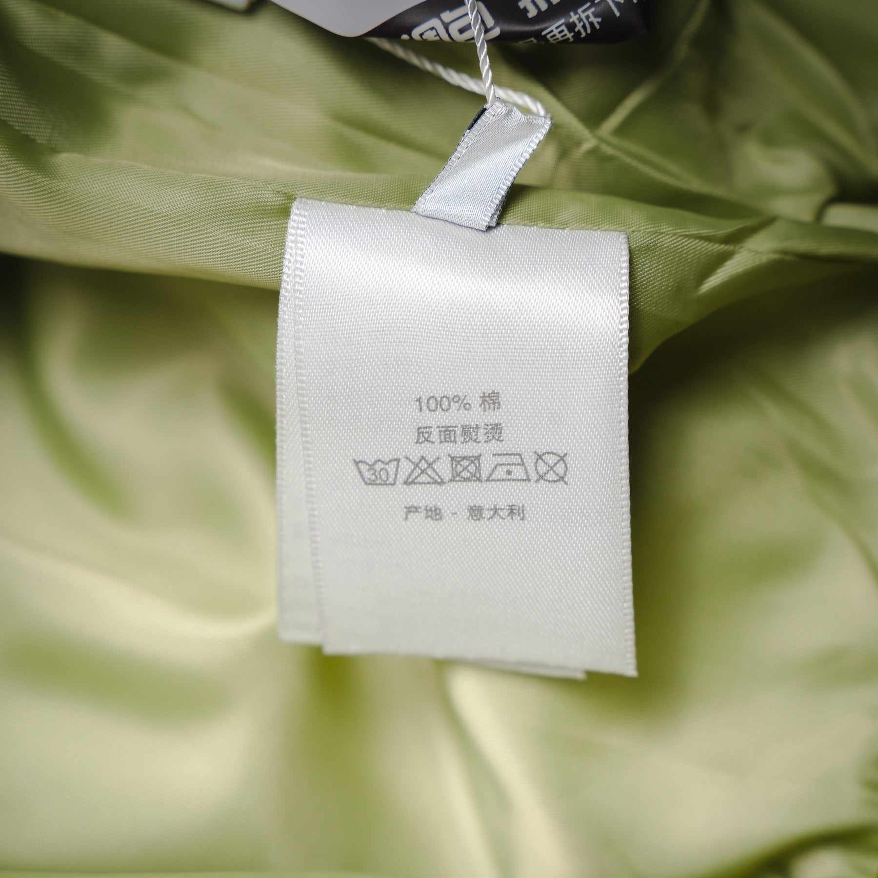 CD 25fw splicing jacket