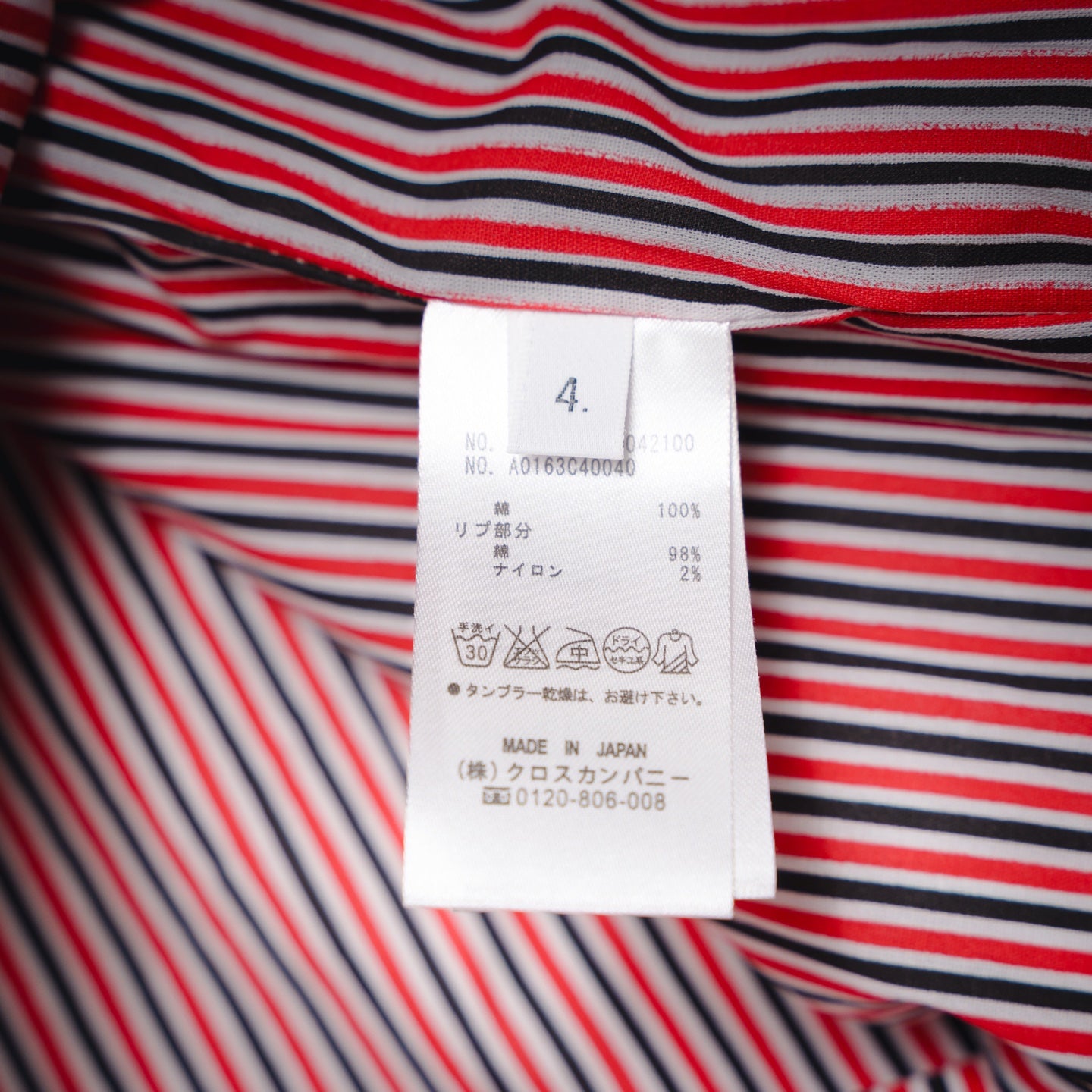 Thom 25fw leisure jacket