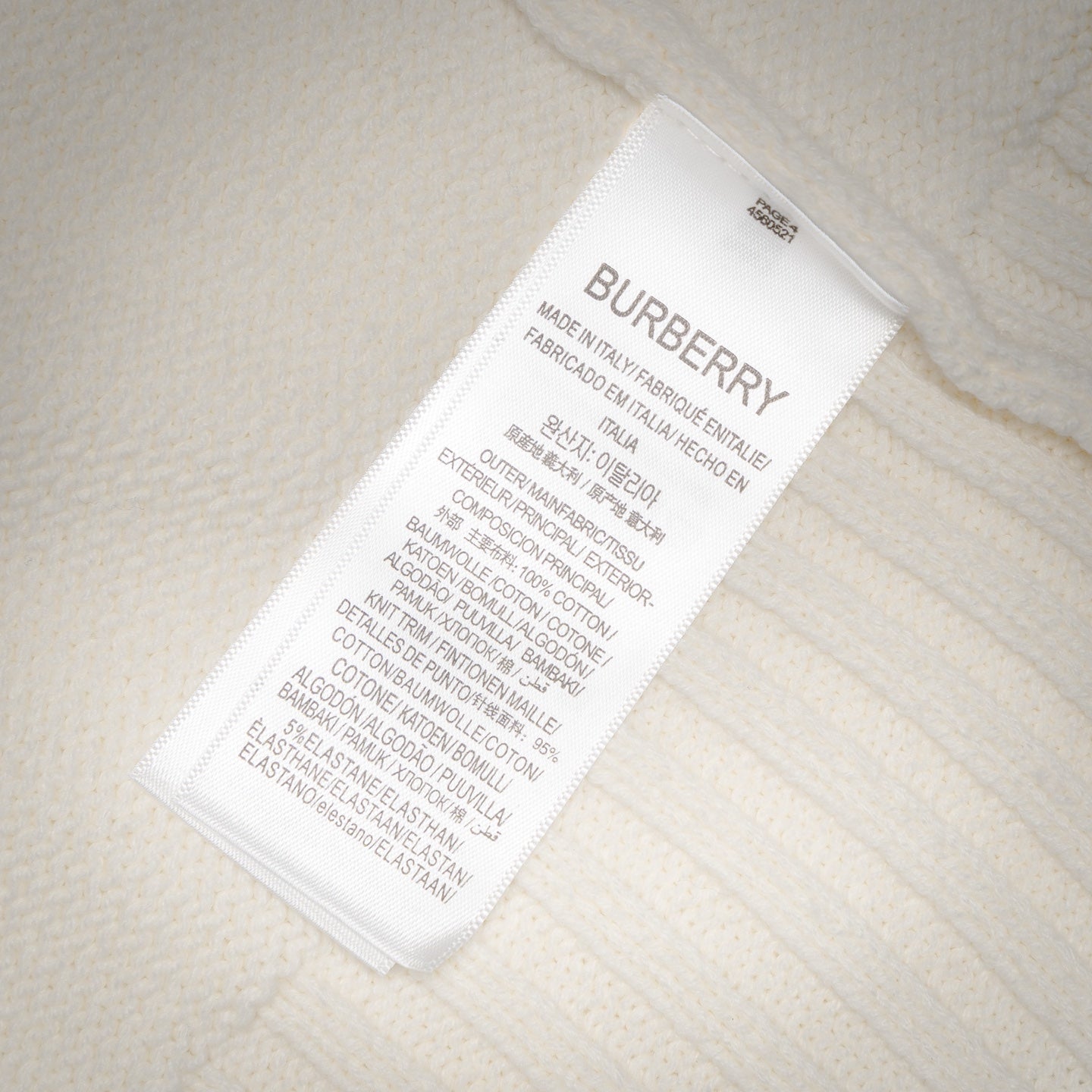 Burbery 25fw leisure cardigan