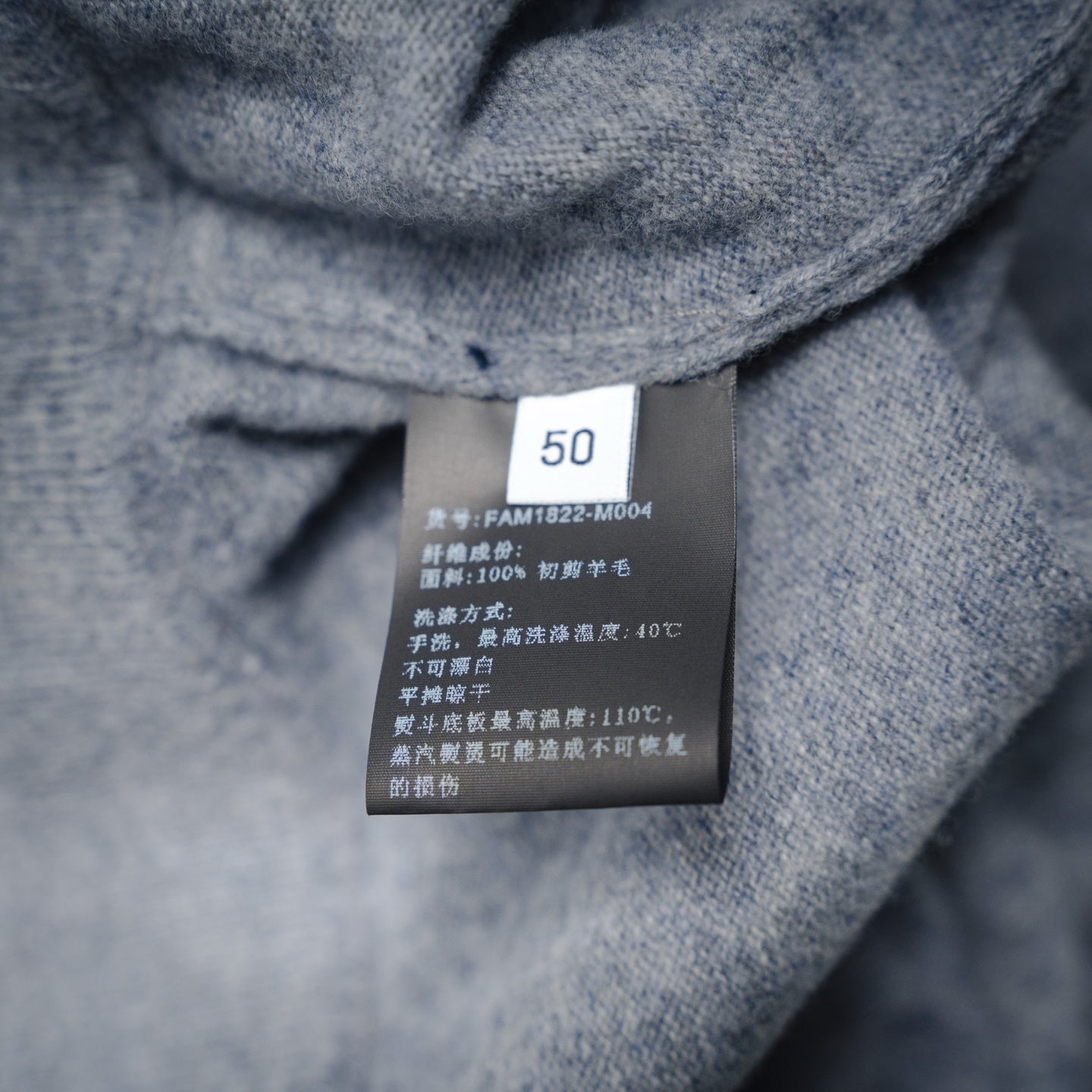 Loro 25fw wool pants