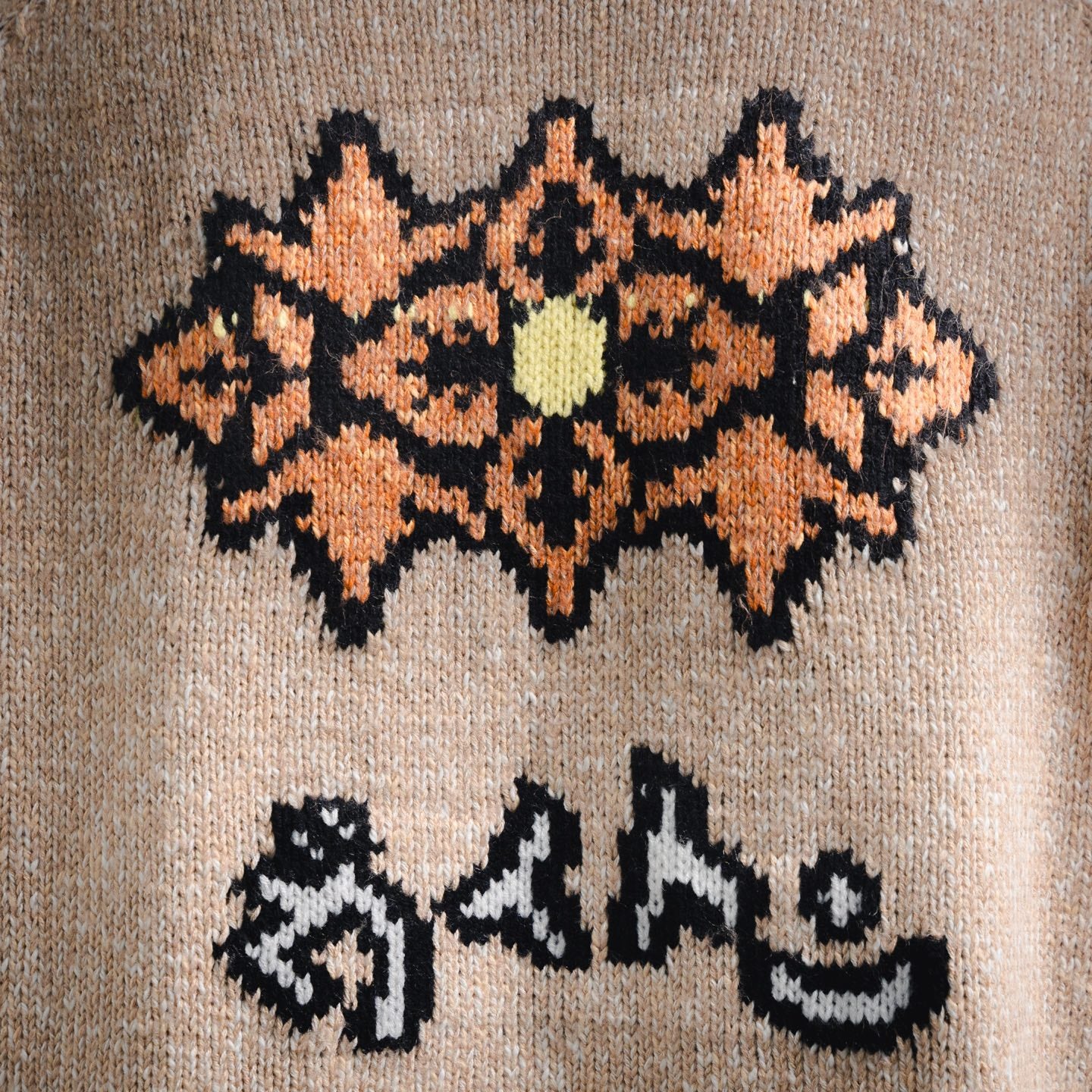 Louis 25fw knitted jacket