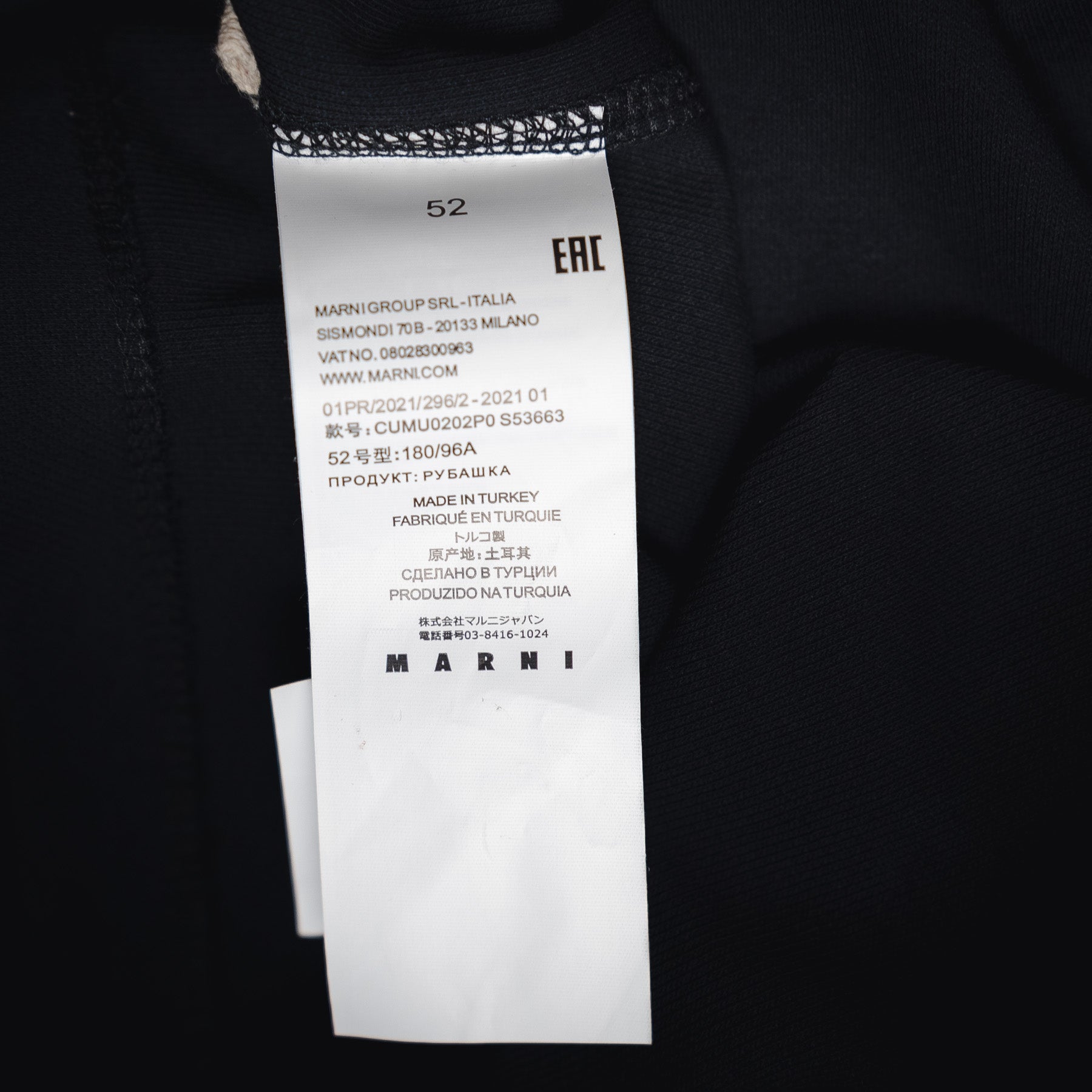 Marn 25fw leisure Polo