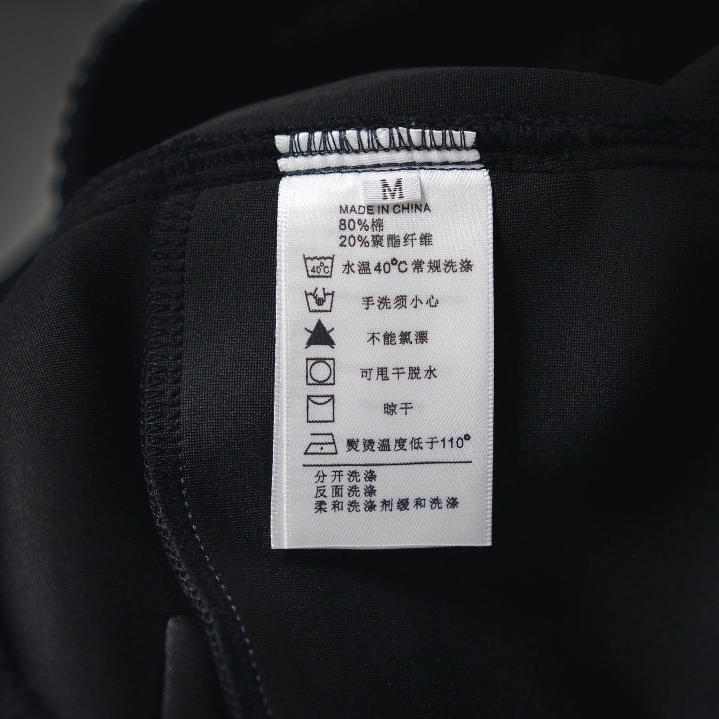 Ande 25fw leisure short