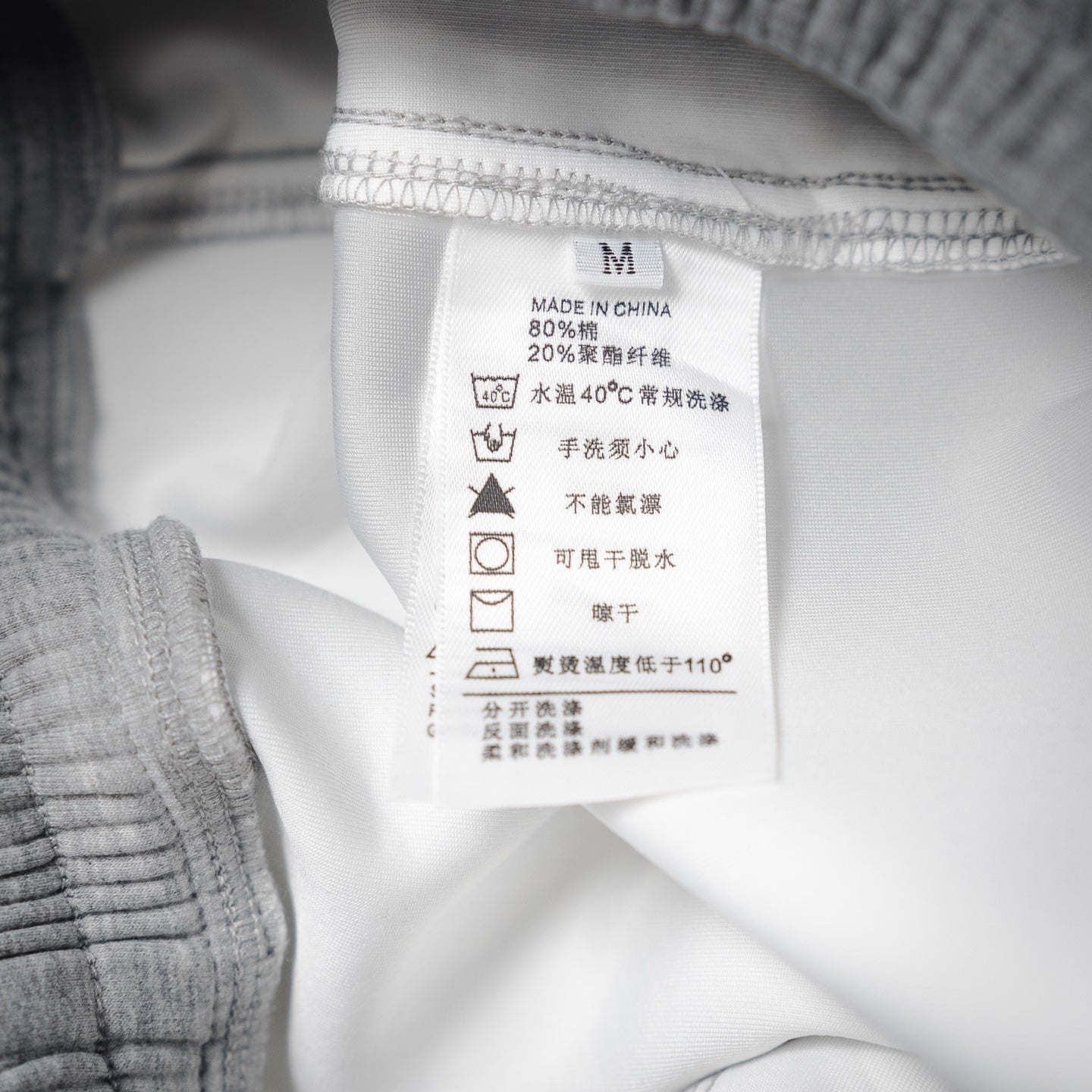 Ande 25fw leisure short