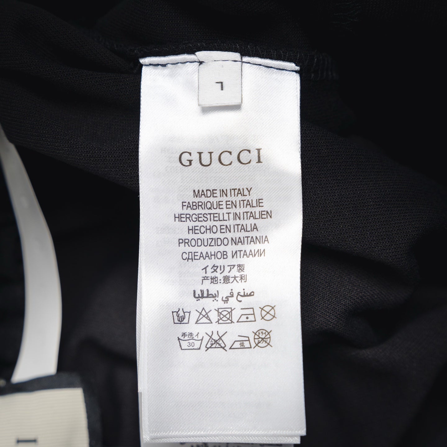 Guc 25fw splicing pants