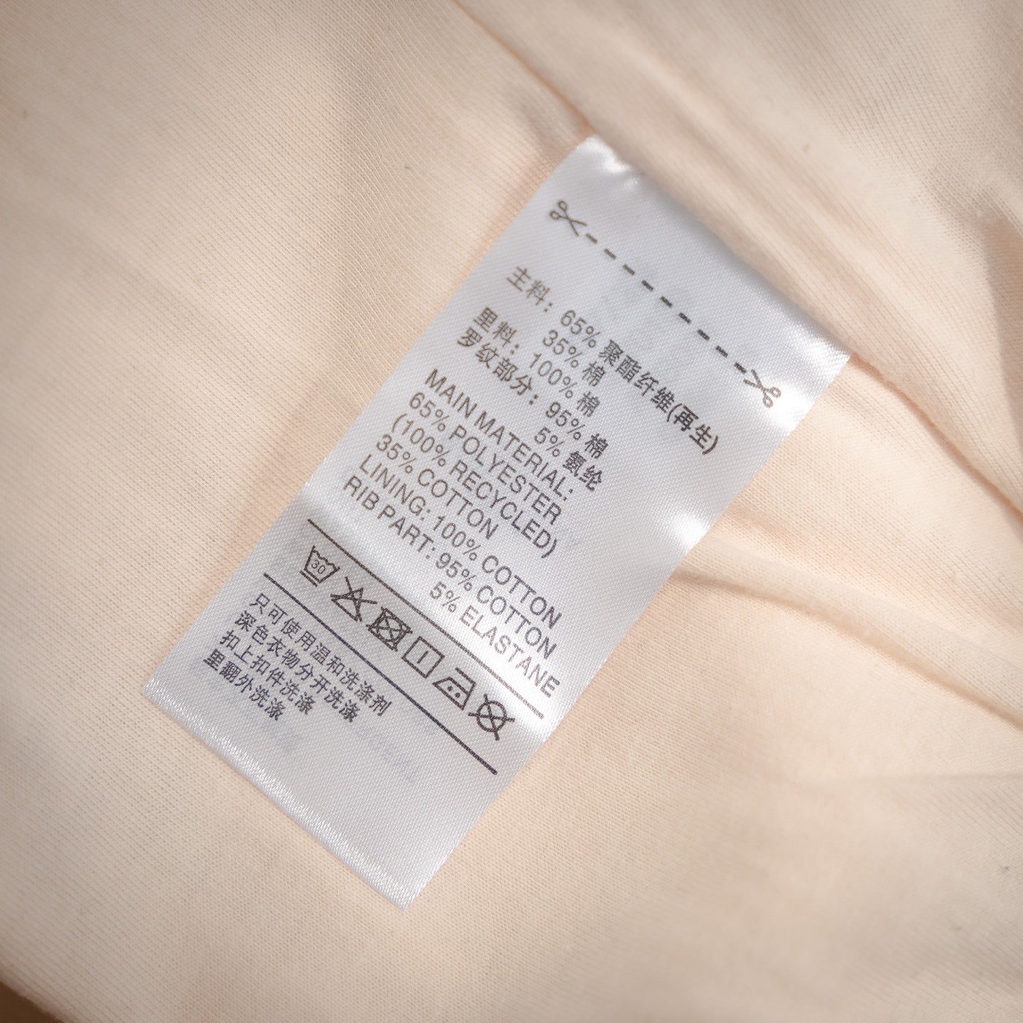 Adi 25fw leisure jacket