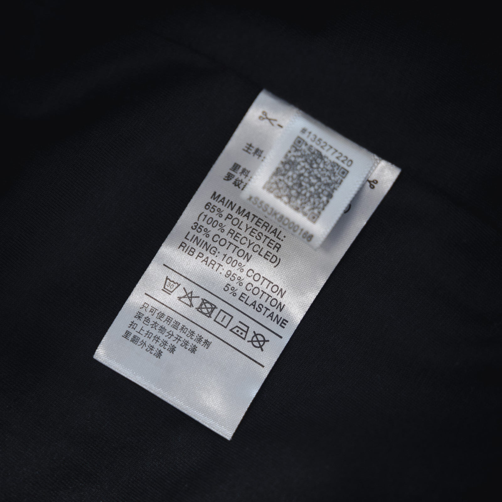 Adi 25fw leisure jacket