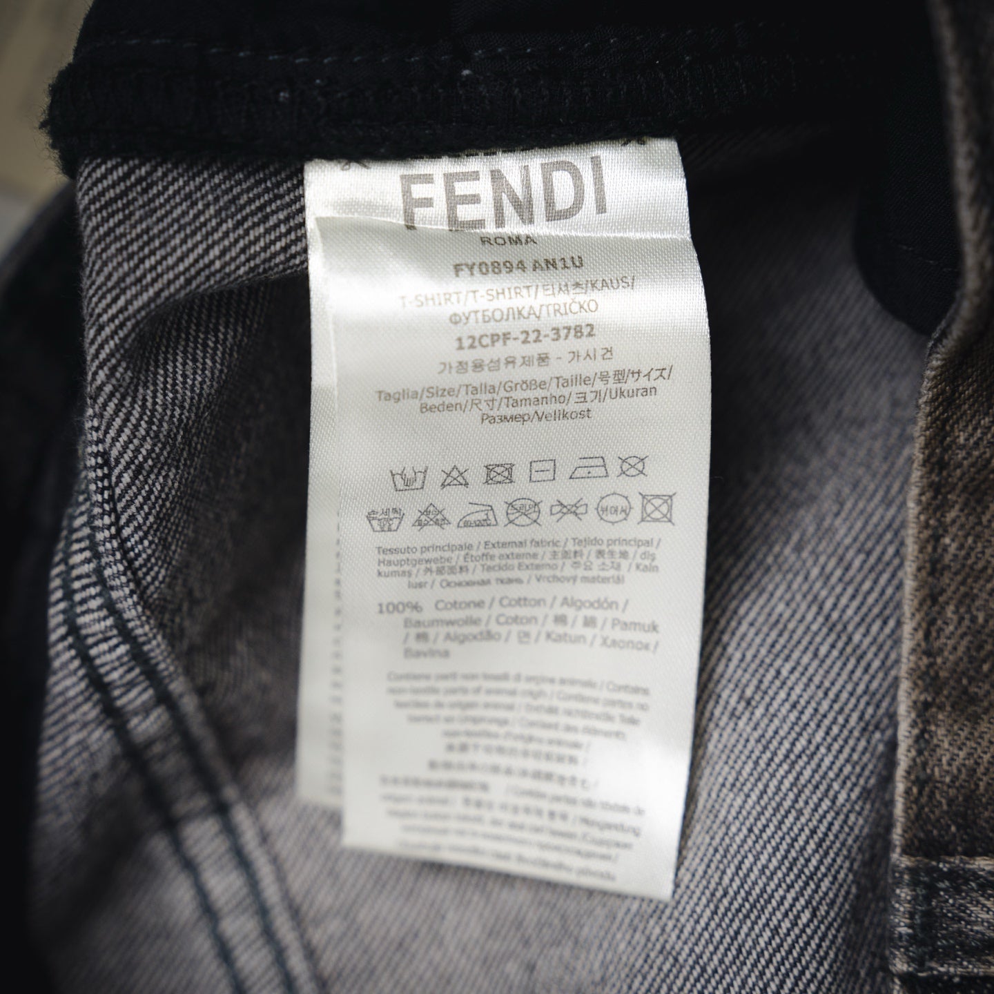 Fend 25 leisure pants