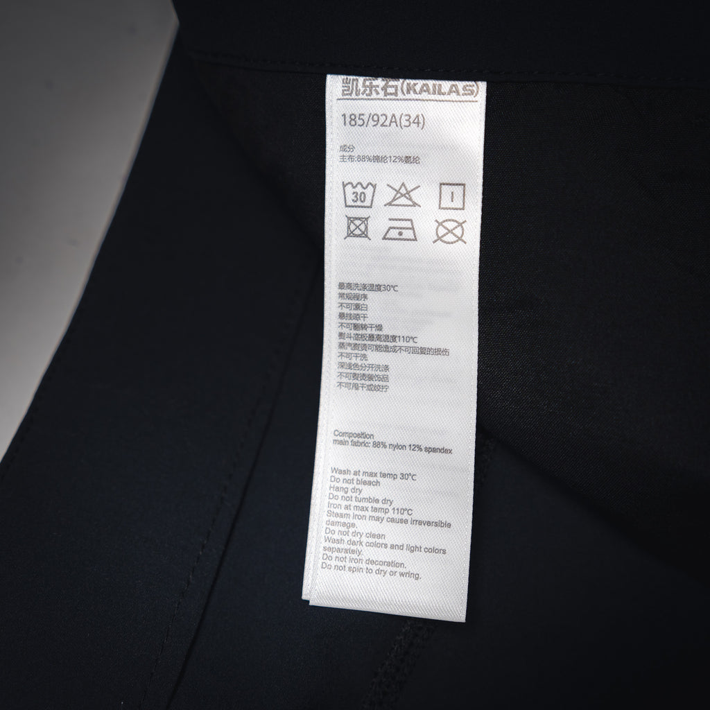 Kail 25fw leisure pants