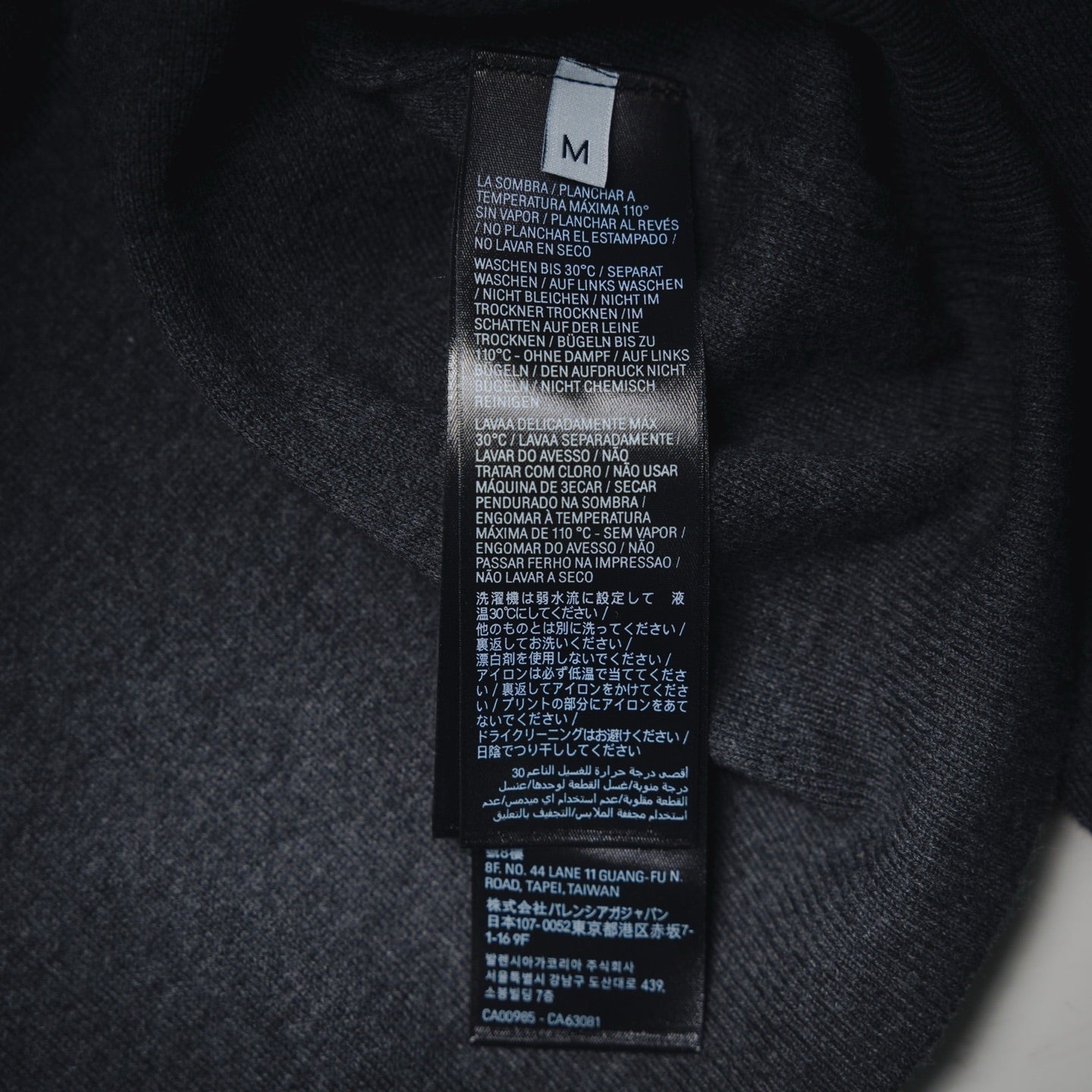 Balen 25fw leisure sweater