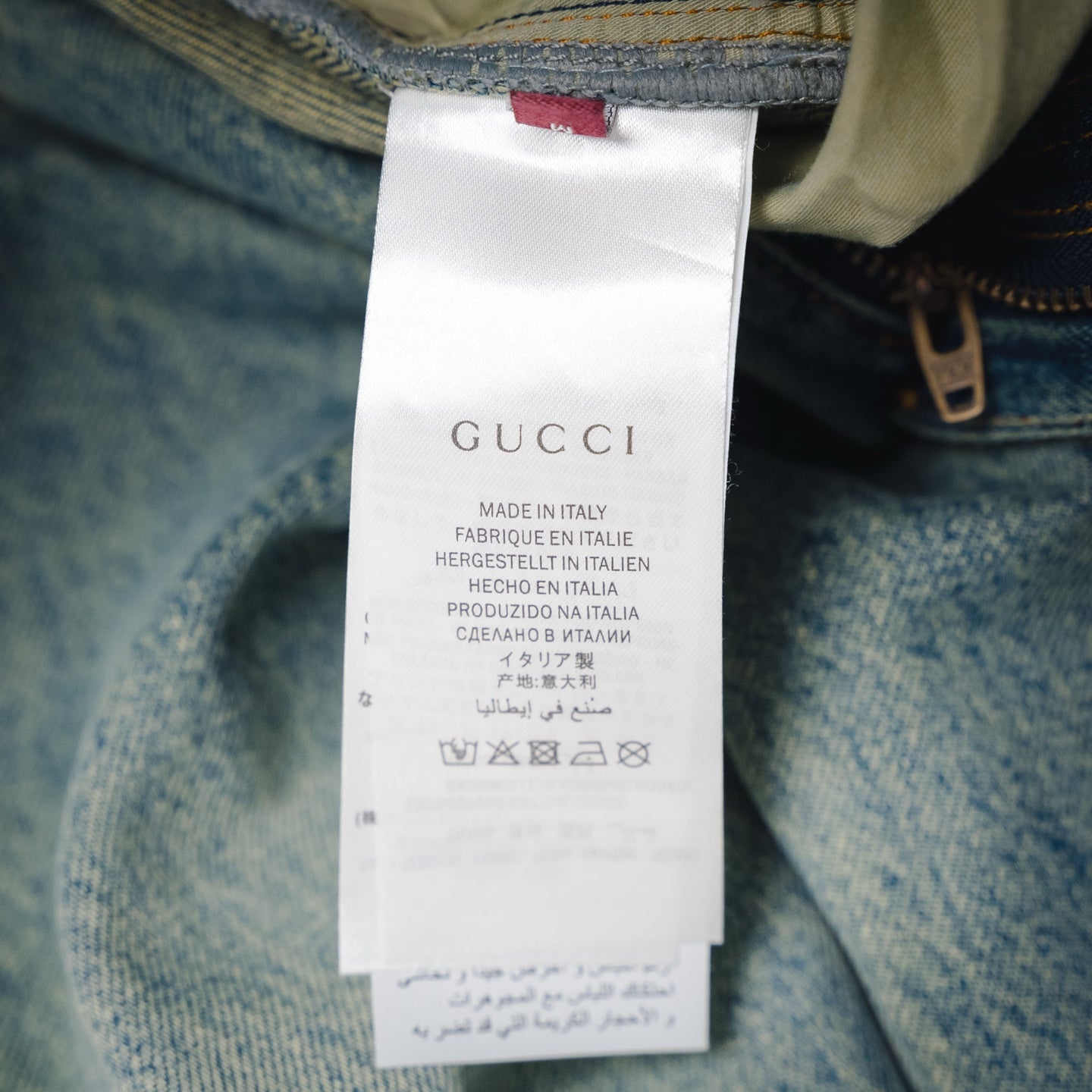 Guc 25fw embroidered jeans