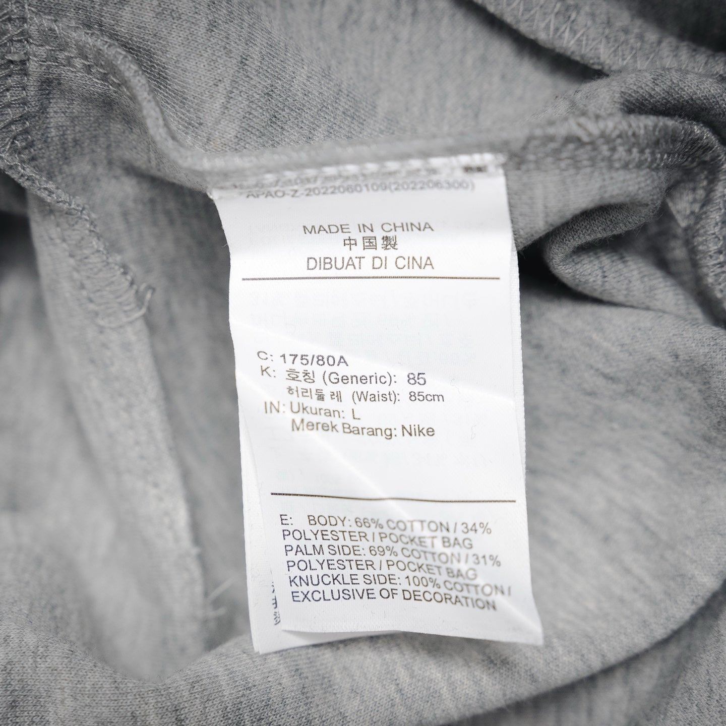 Adi 25fw leisure pants