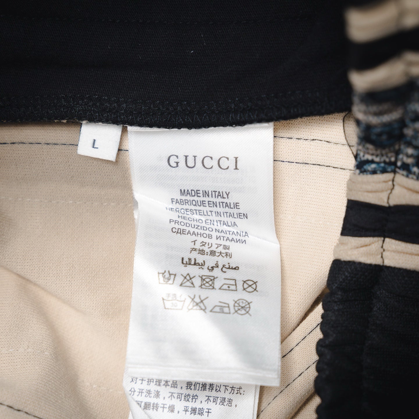 Guc 25fw leisure pants