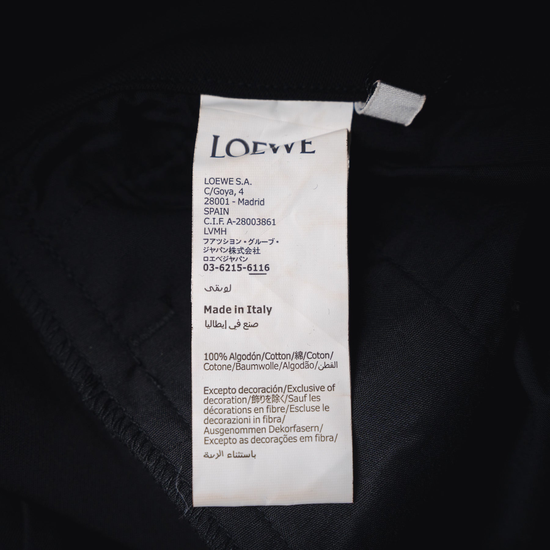 Loe 25fw all-match pants