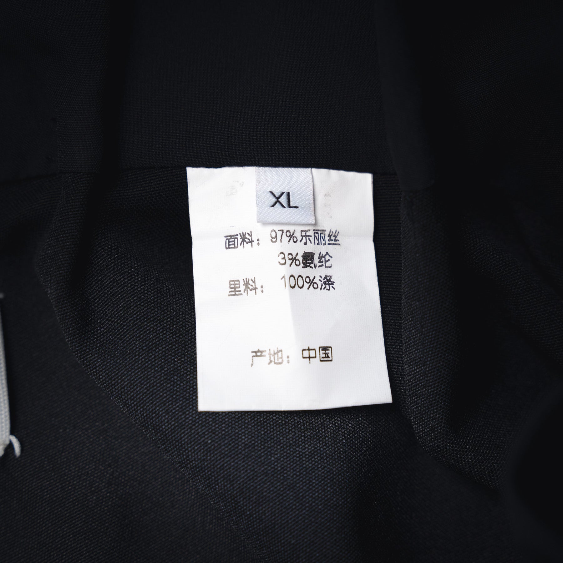 Margiela 25fw leisure pants