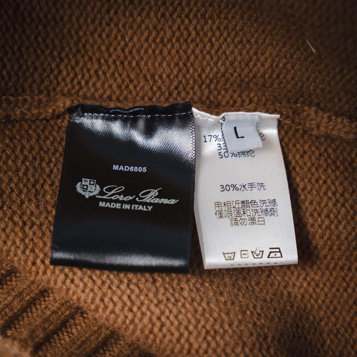 Loro 25fw knitted shirt