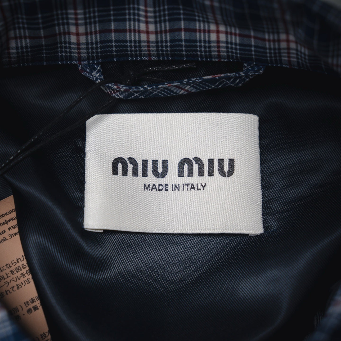 Miu 25fw embroidered shirt