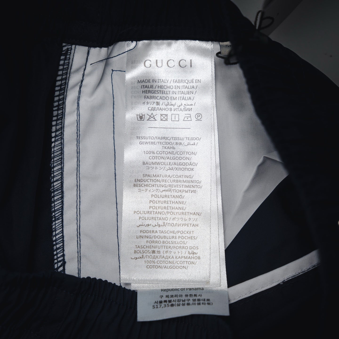 Guc 25fw leisure pants