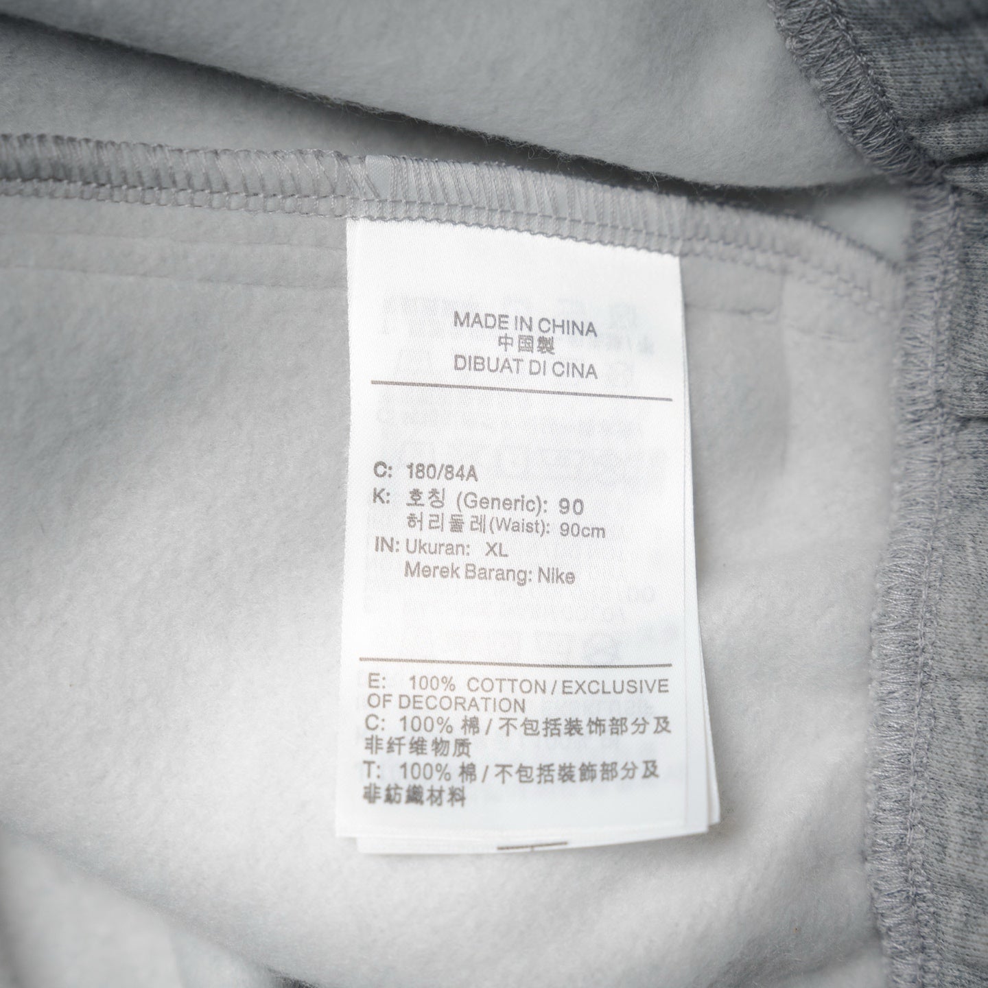 Nik 25fw embroidered pants