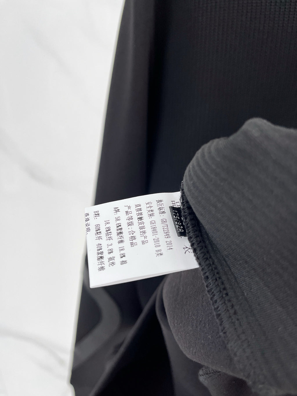 Herm 25fw knitted shirt