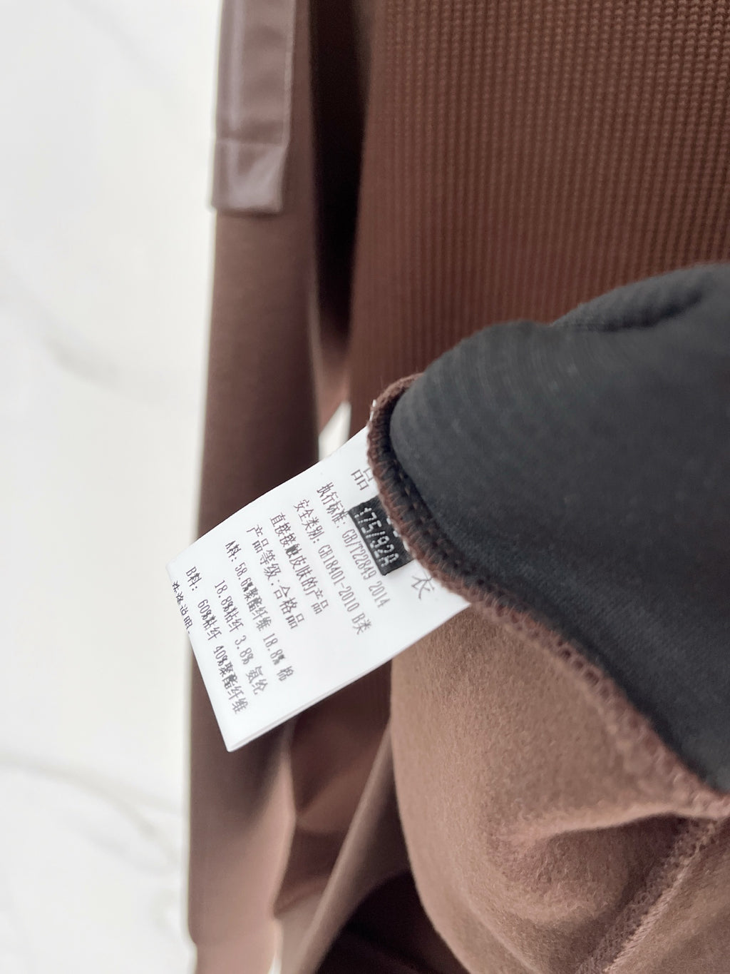 Herm 25fw knitted shirt