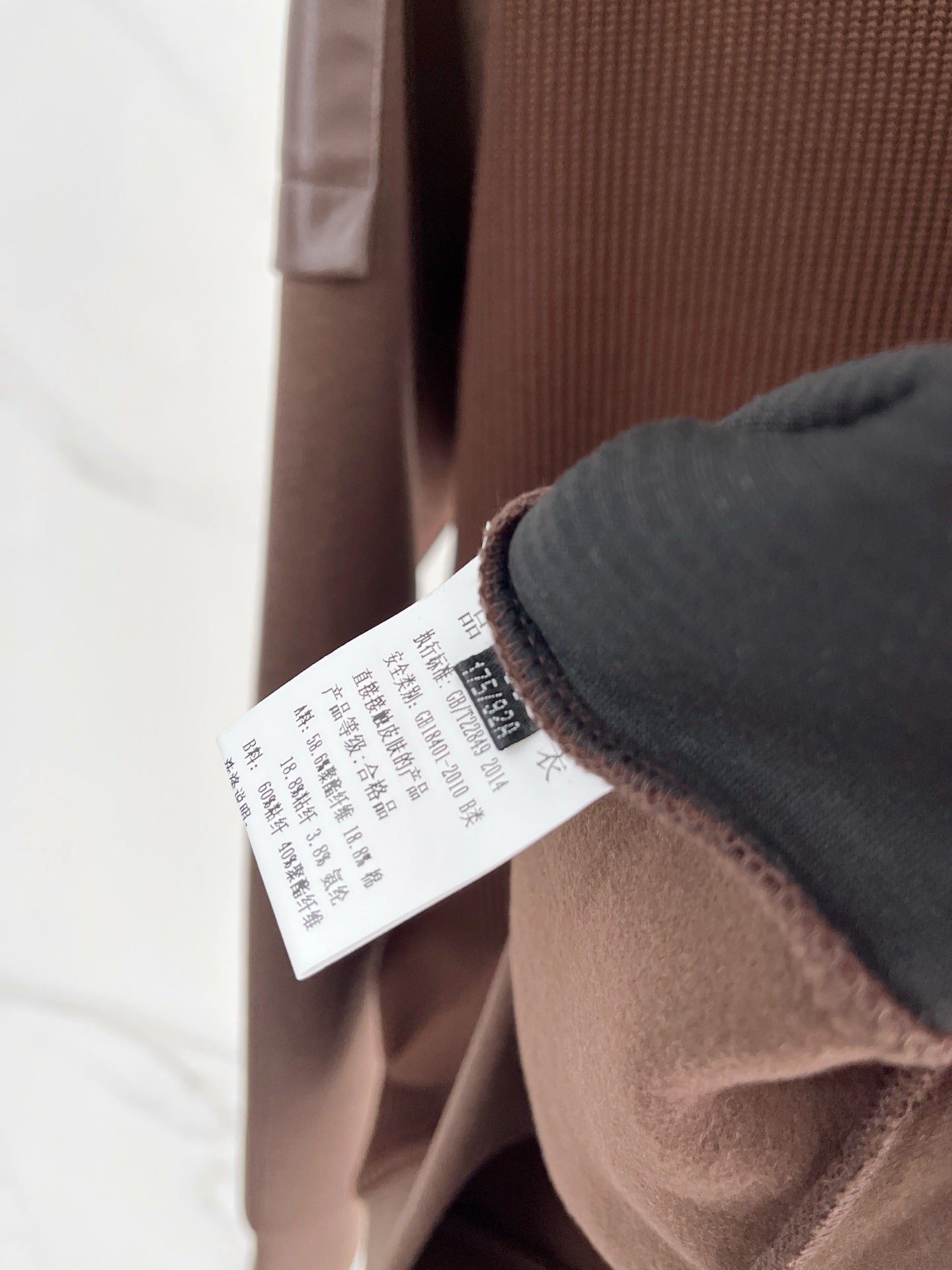 Herm 25fw knitted shirt