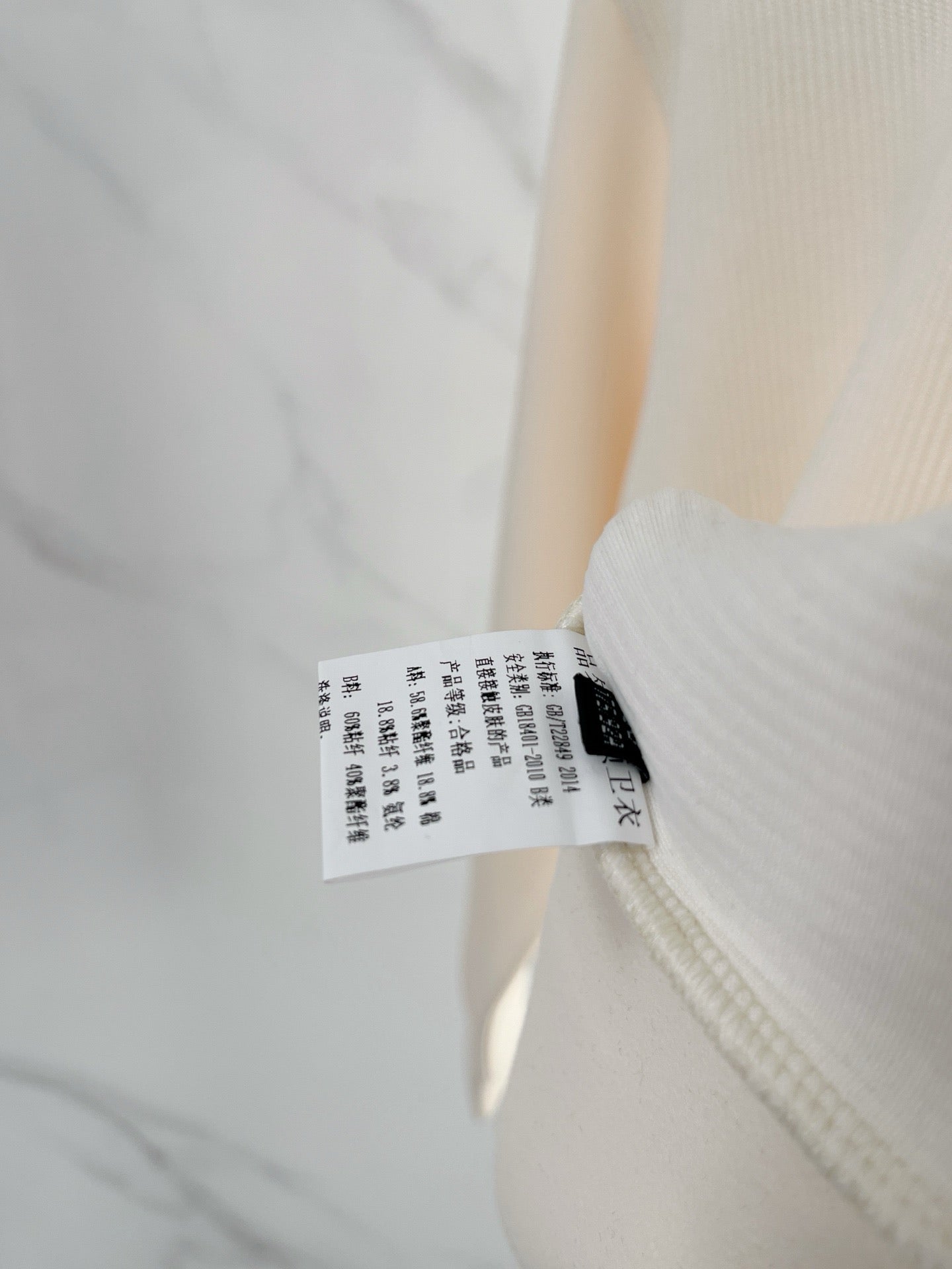 Herm 25fw knitted shirt