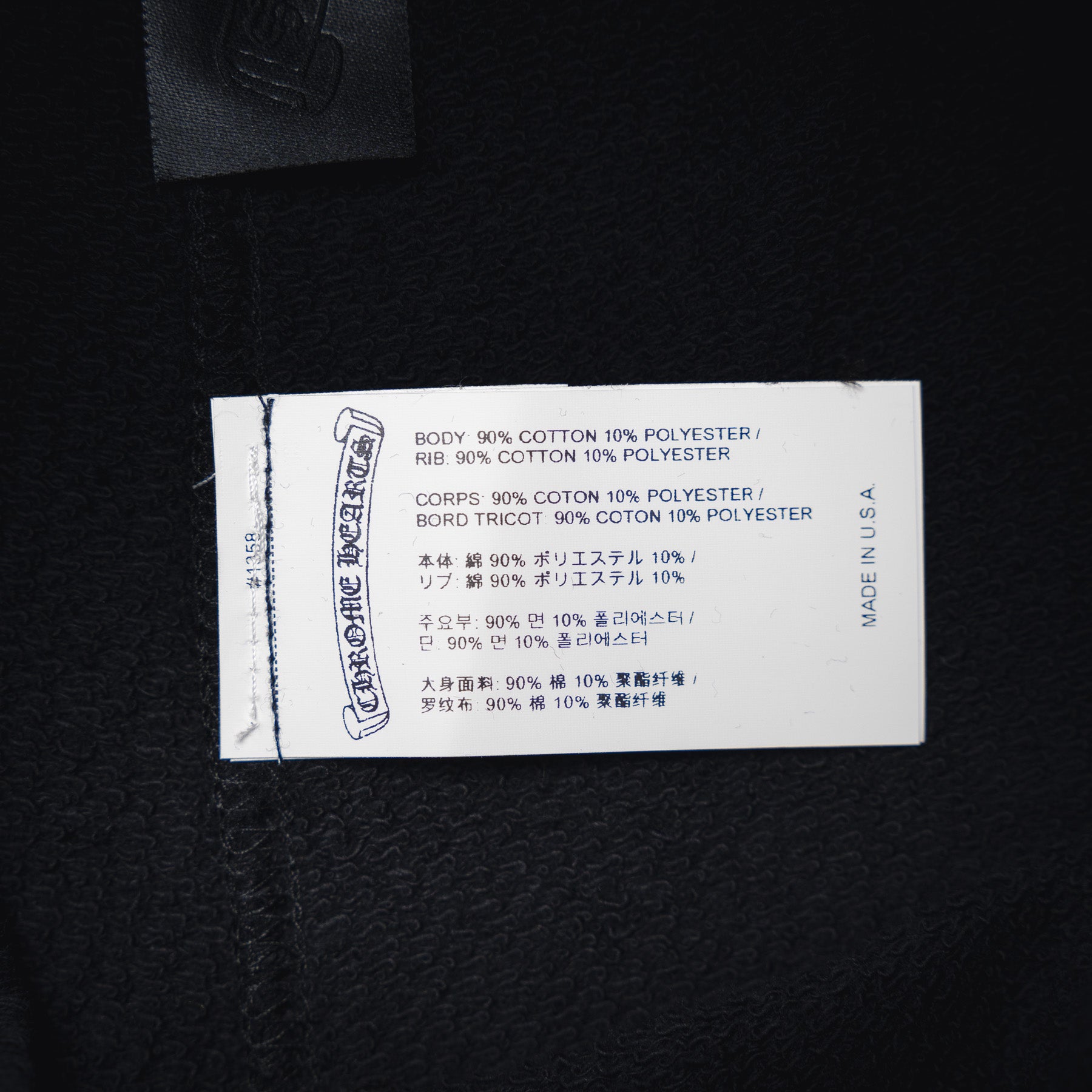 Chrome 25fw leisure pants