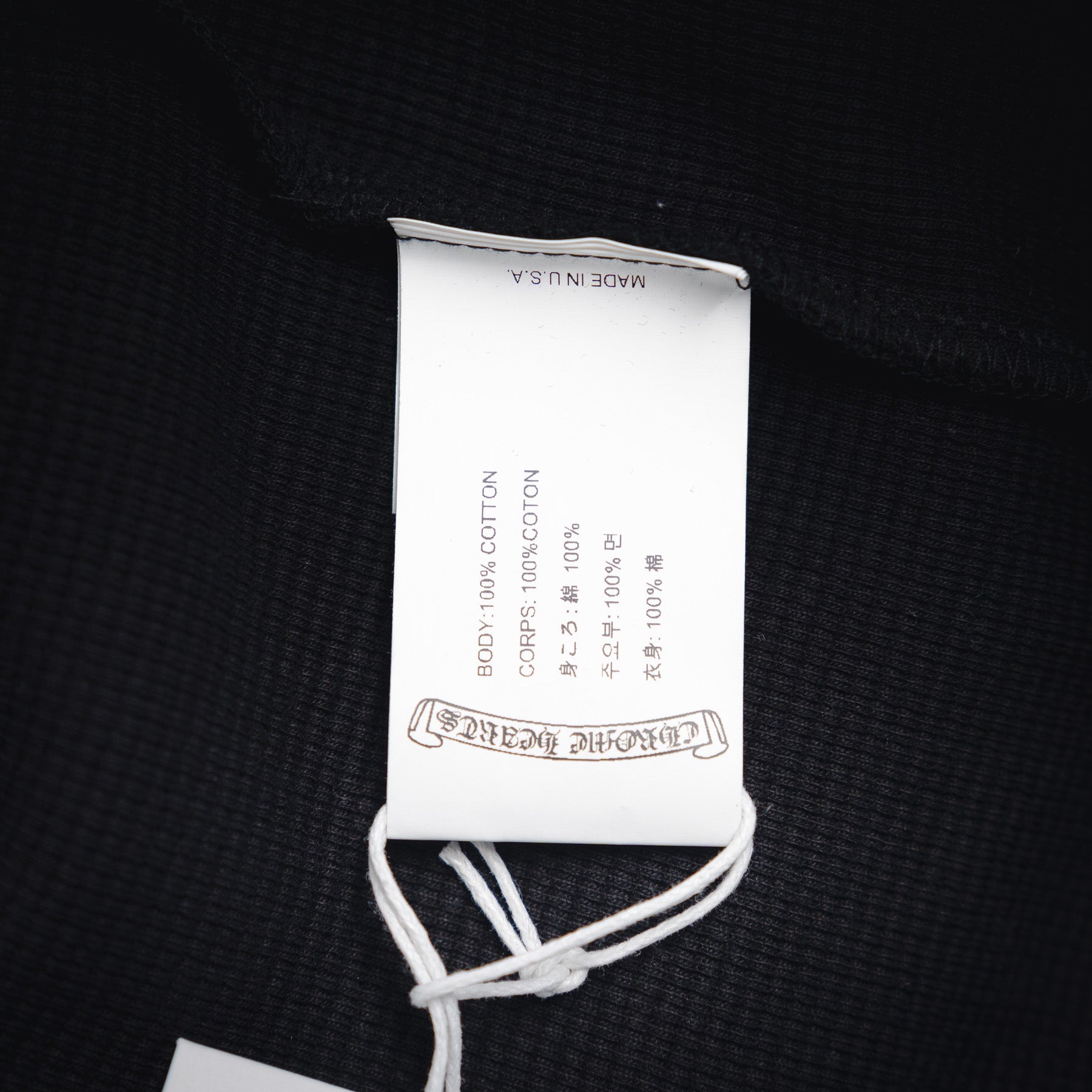 Chrome 25fw all-match sweatshirt